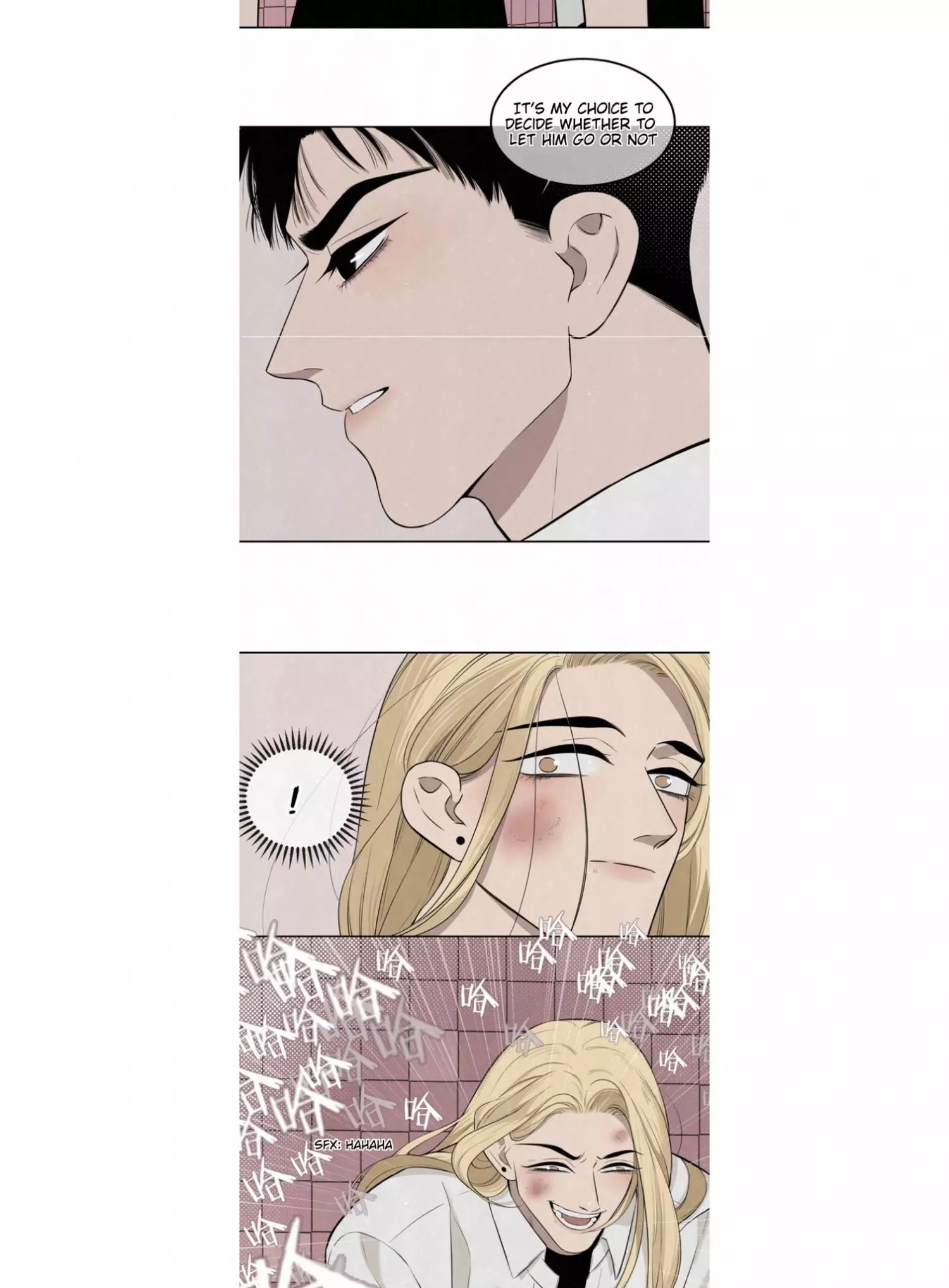 Manga page 14
