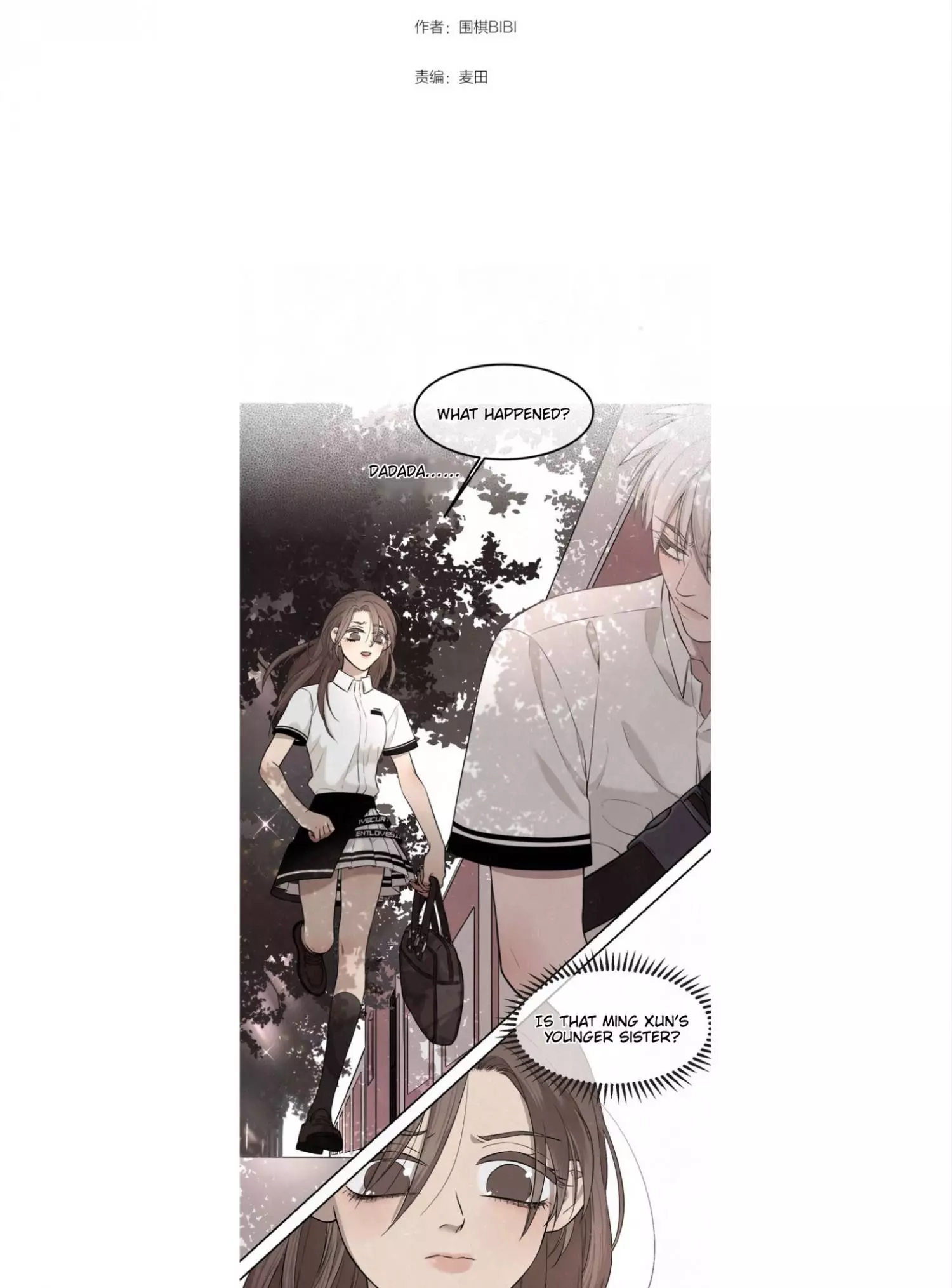 Manga page 3