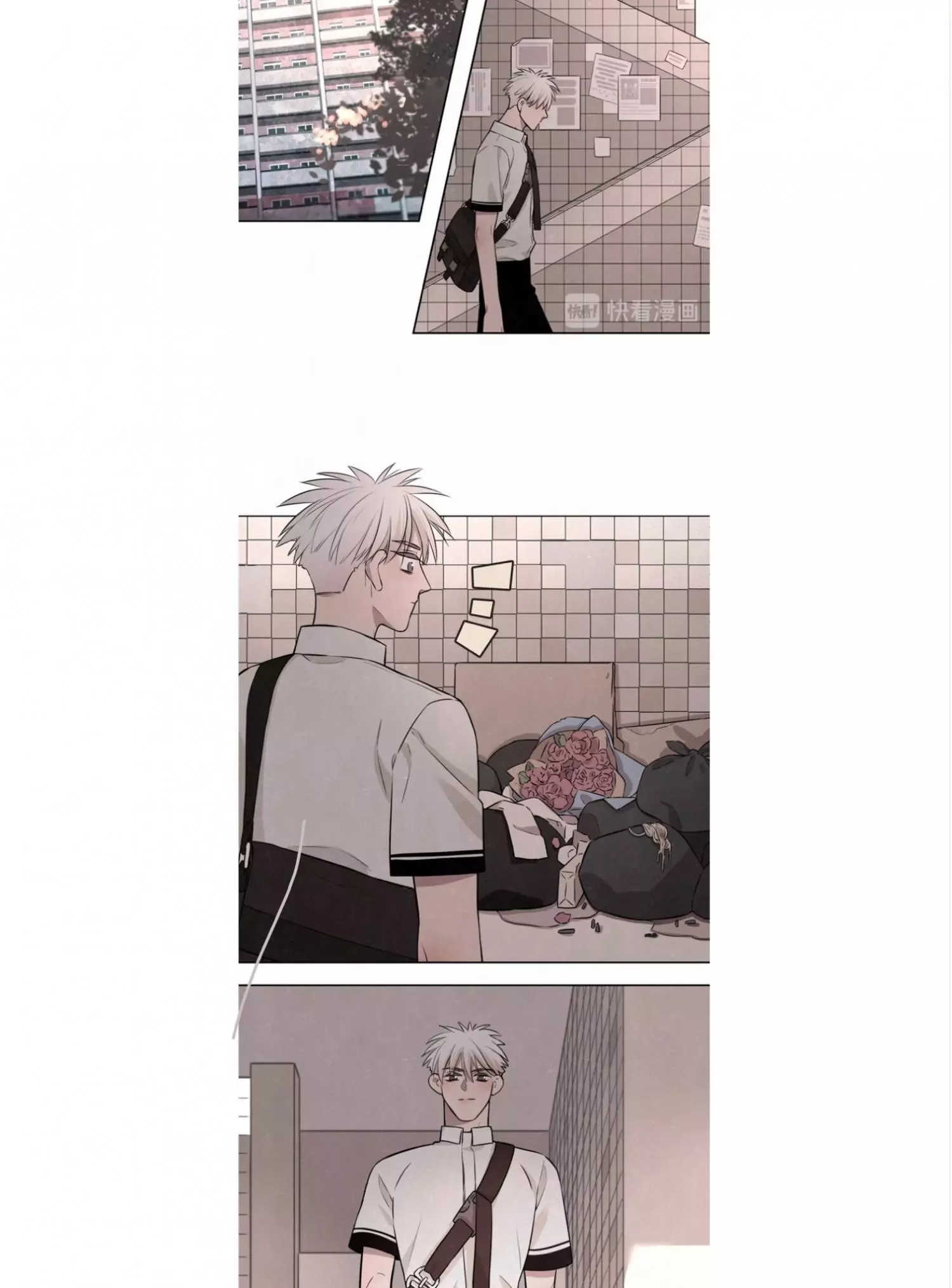 Manga page 9
