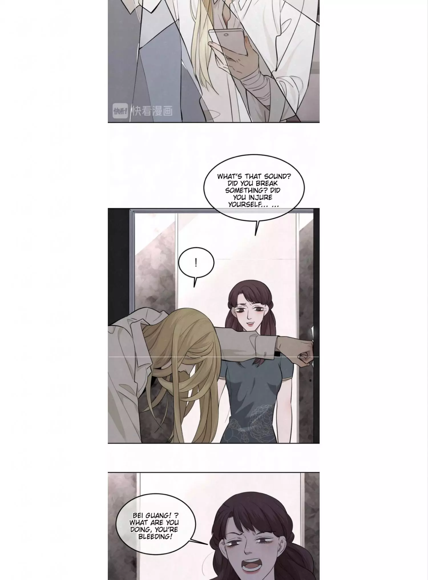 Manga page 20