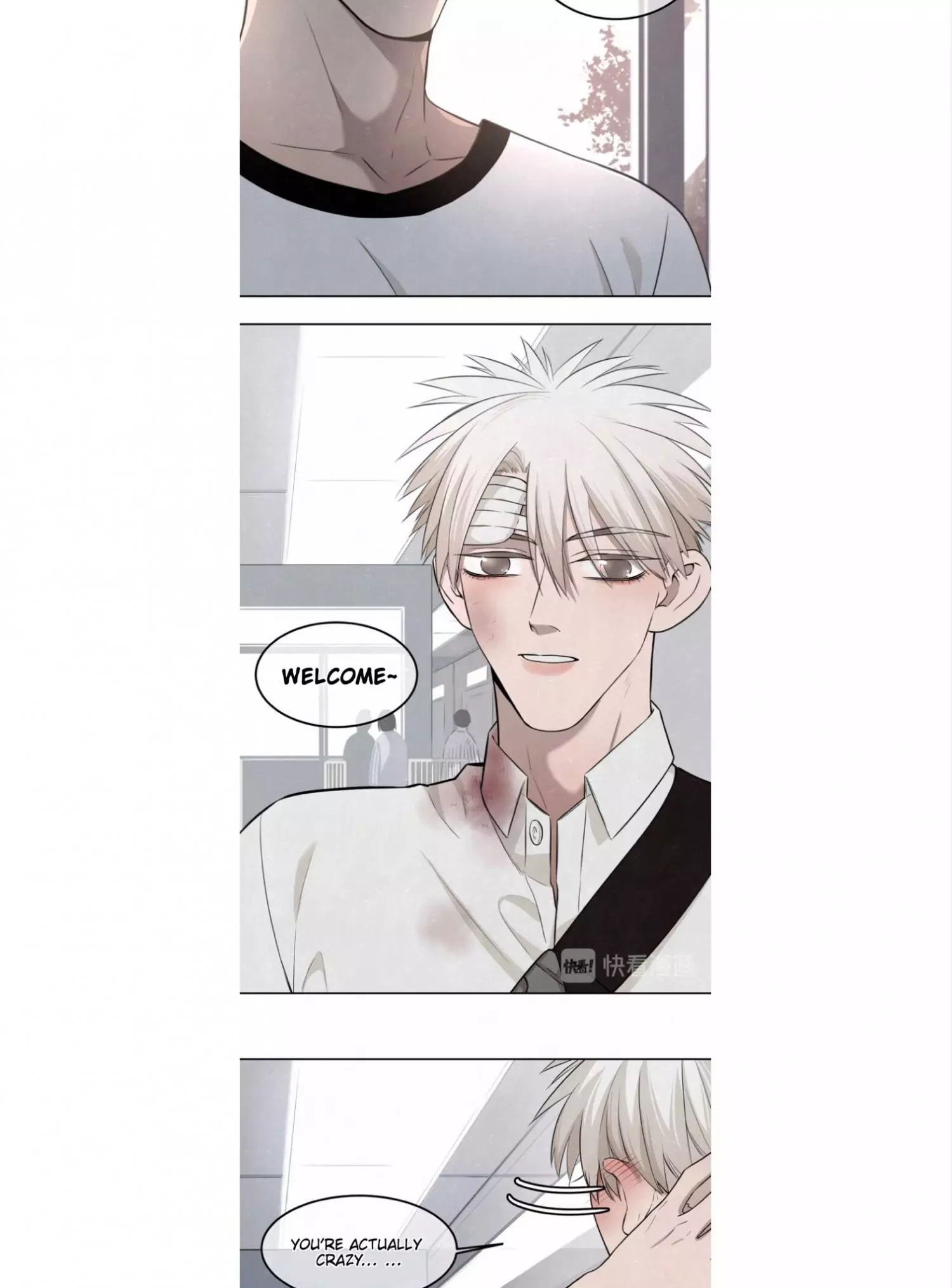 Manga page 12