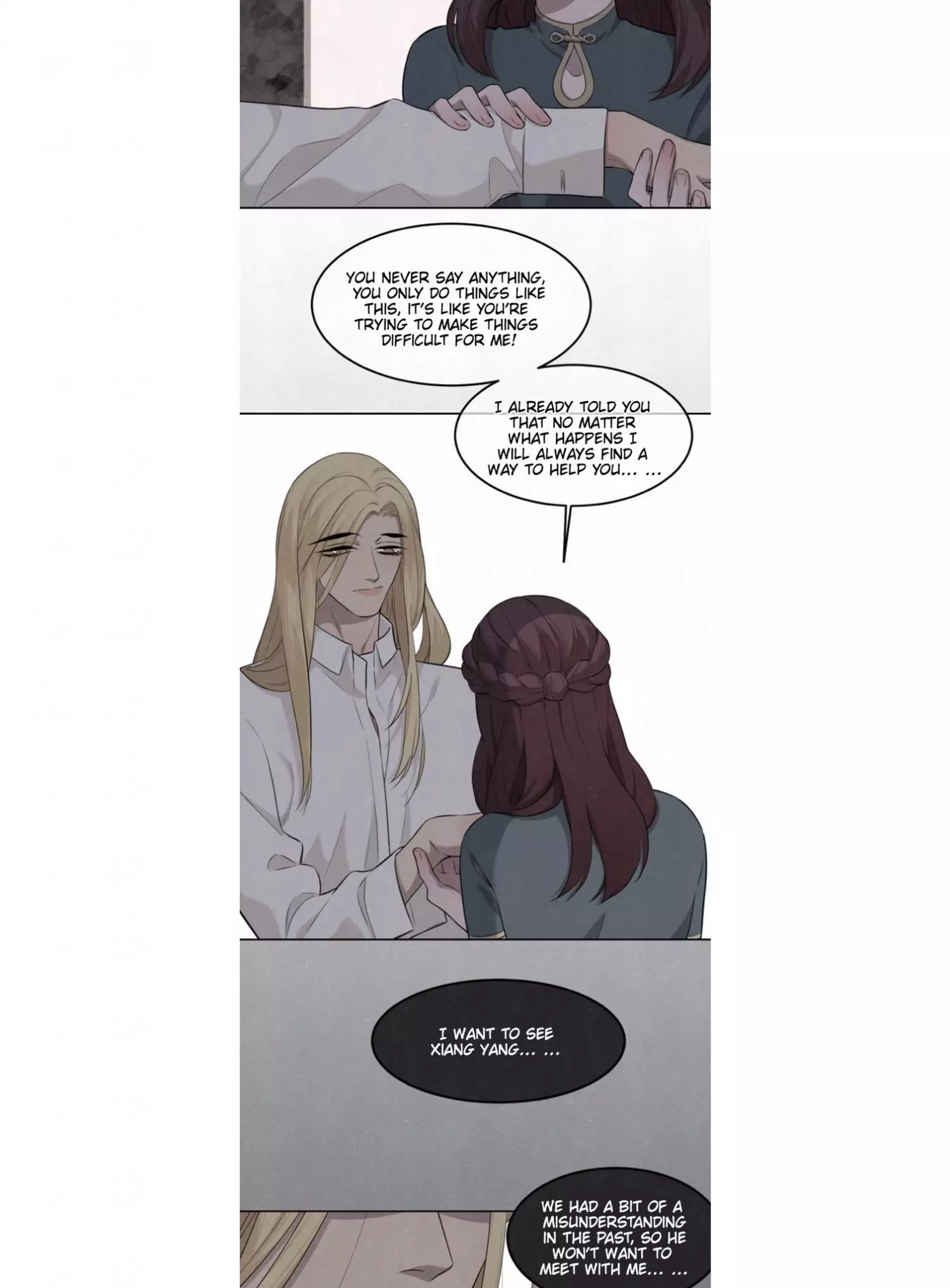 Manga page 21