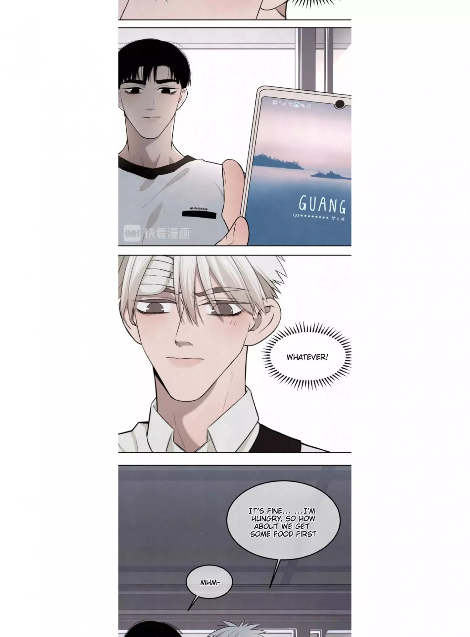 Manga page 17