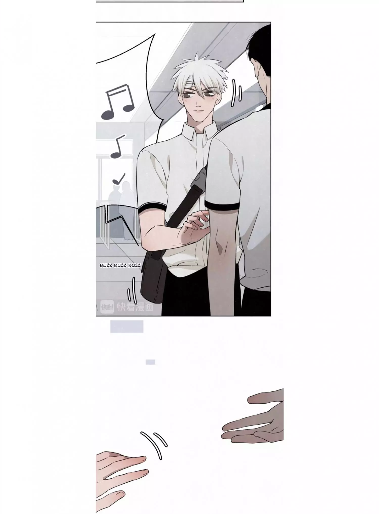 Manga page 15