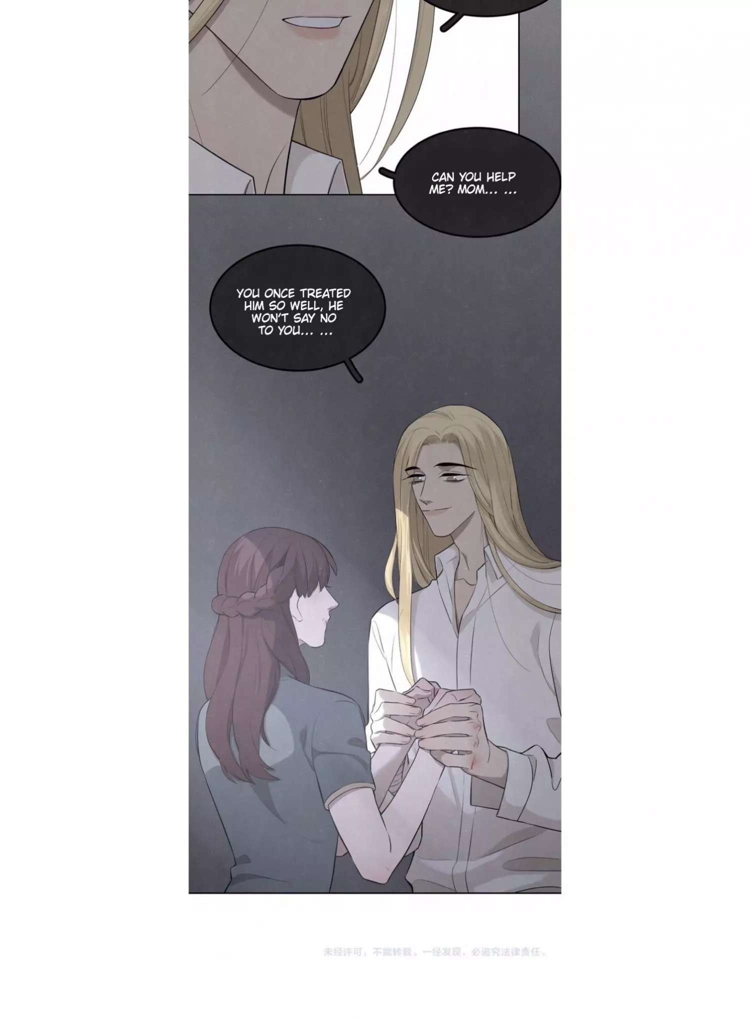 Manga page 22