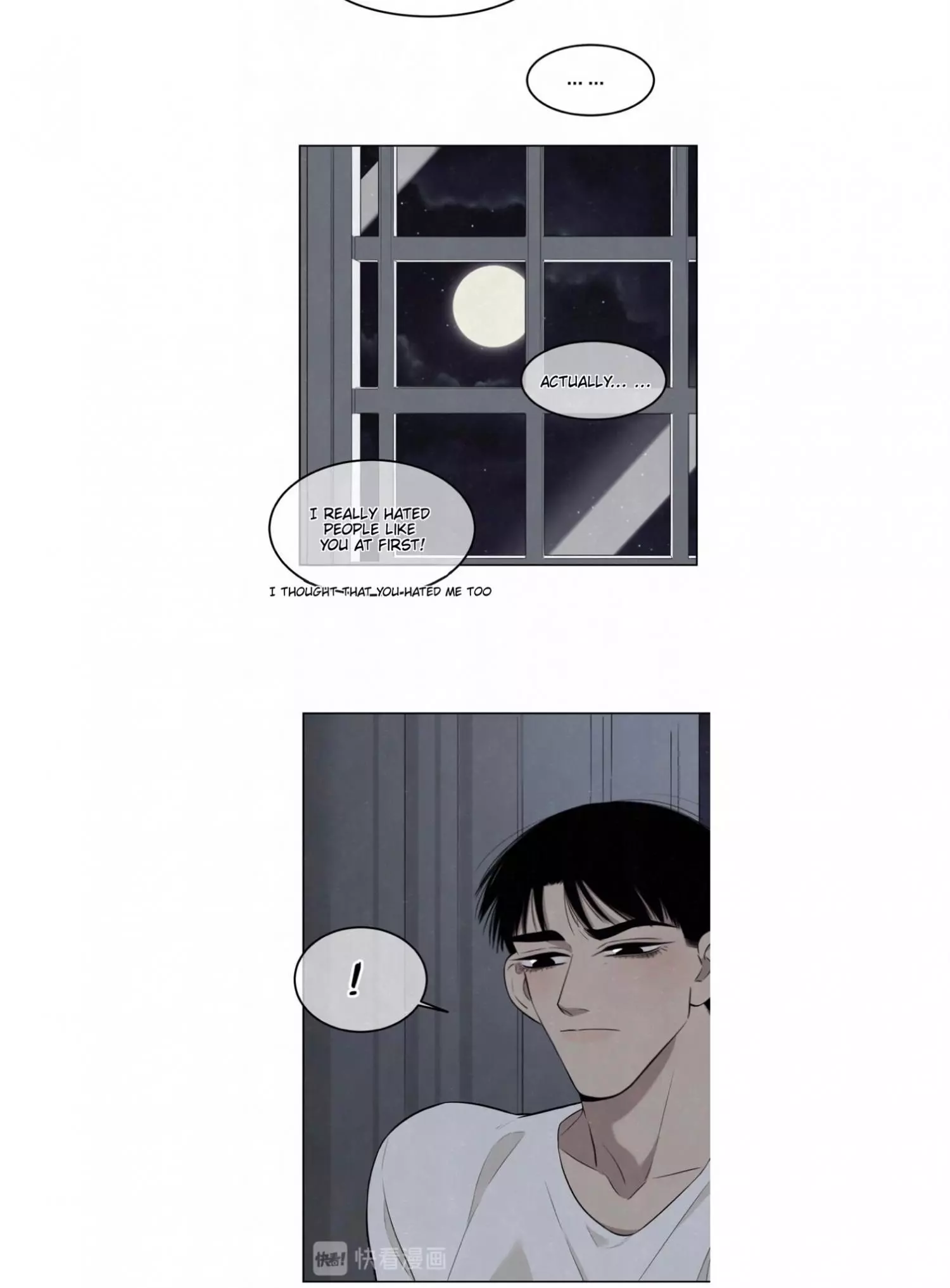 Manga page 14