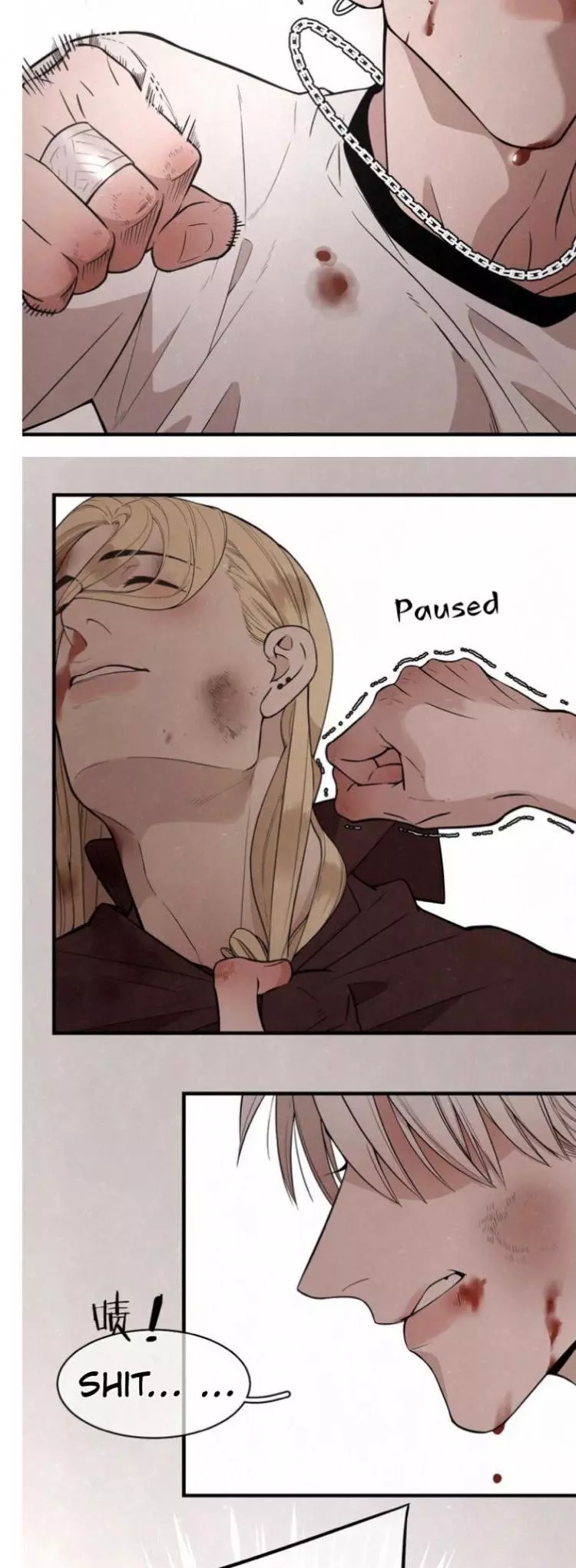 Manga page 7
