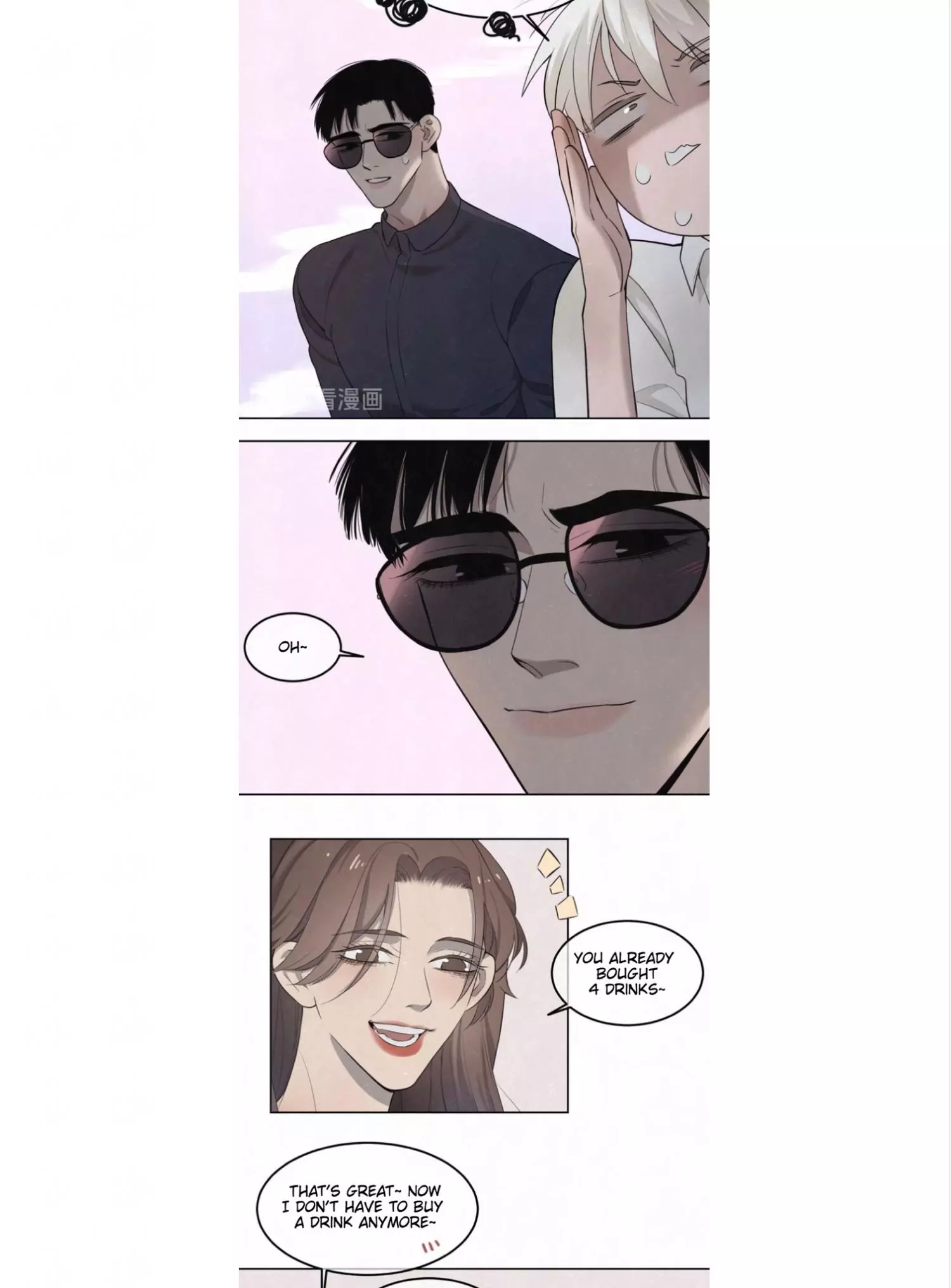 Manga page 11