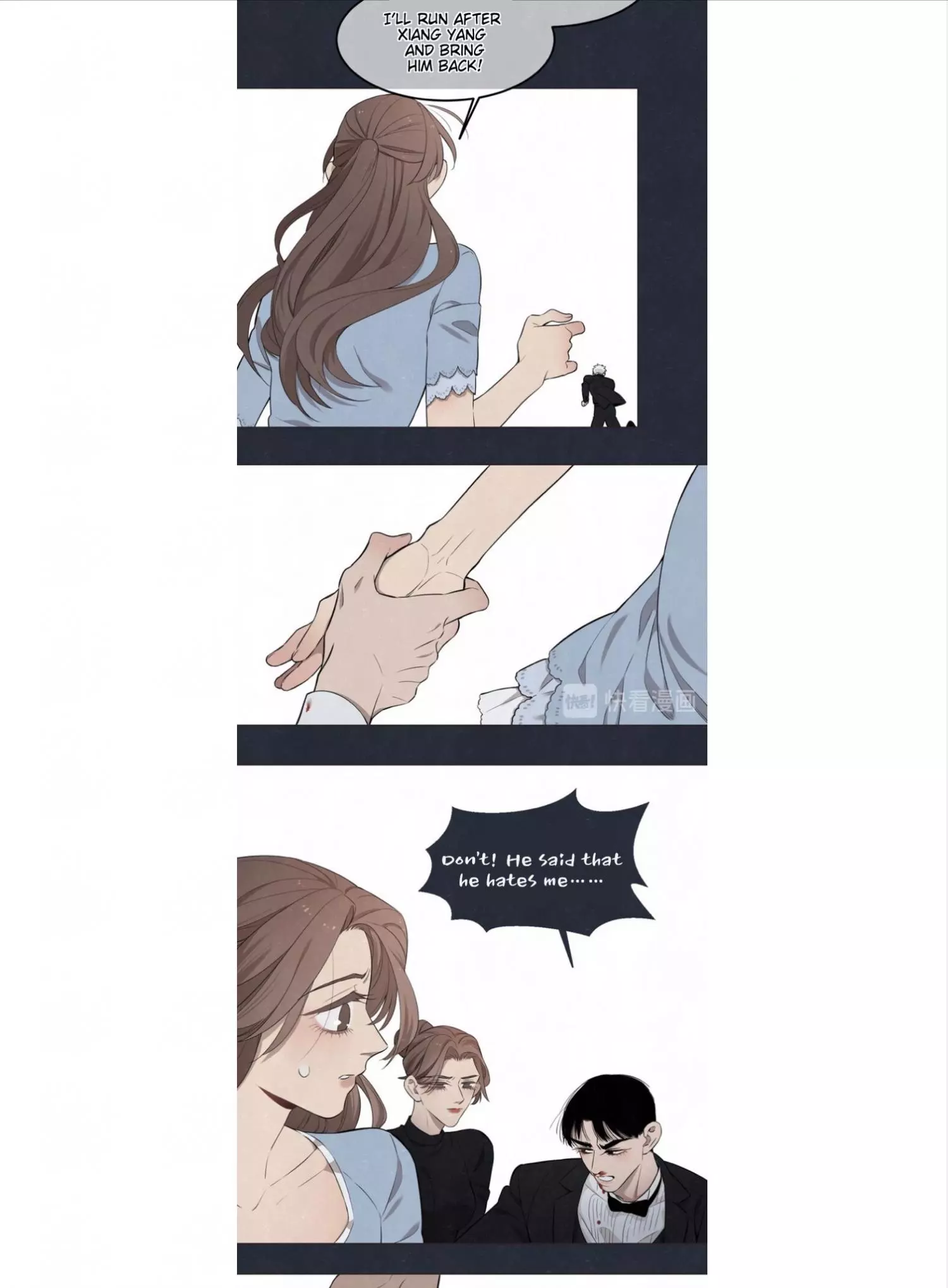 Manga page 9
