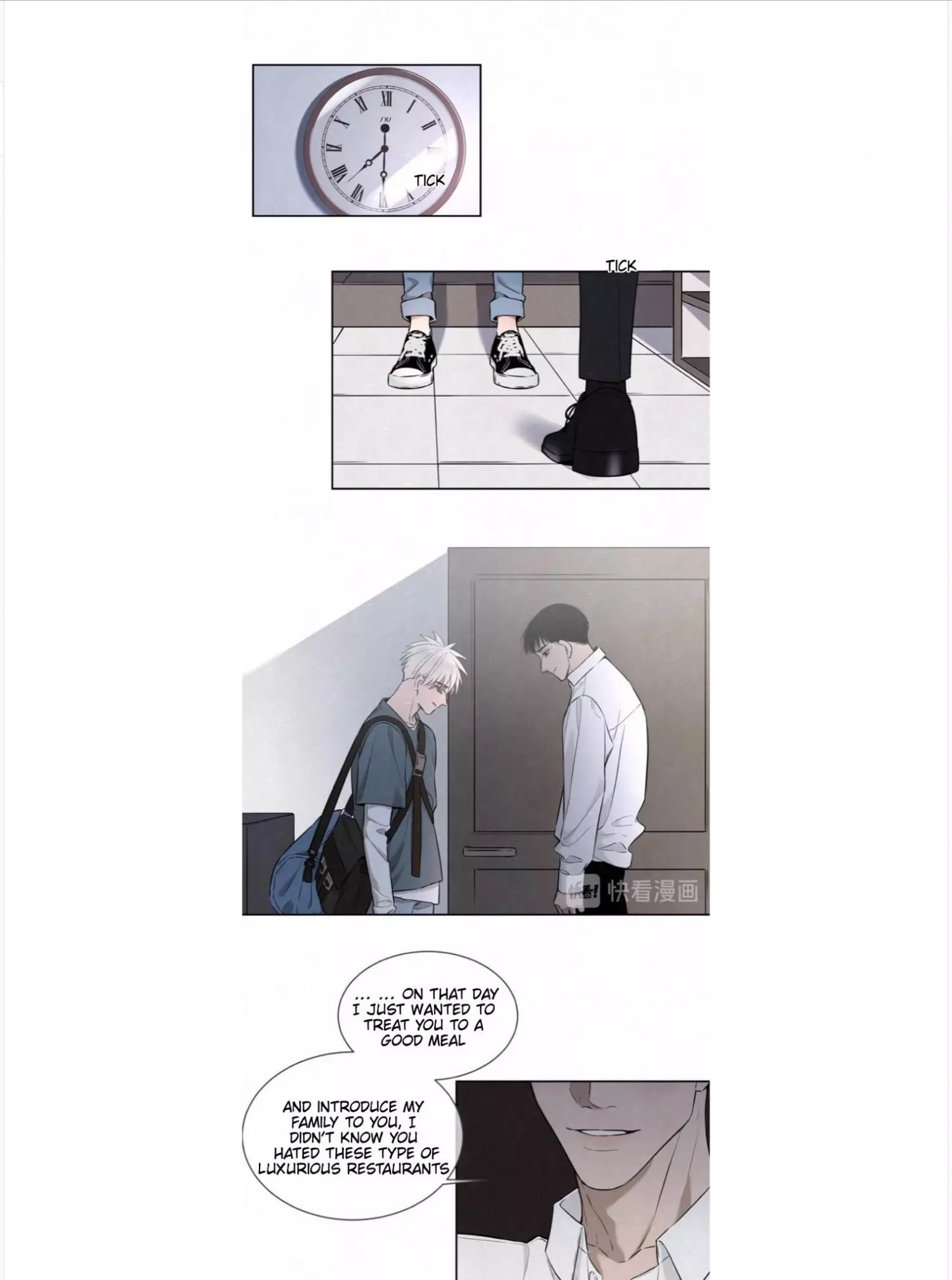 Manga page 14