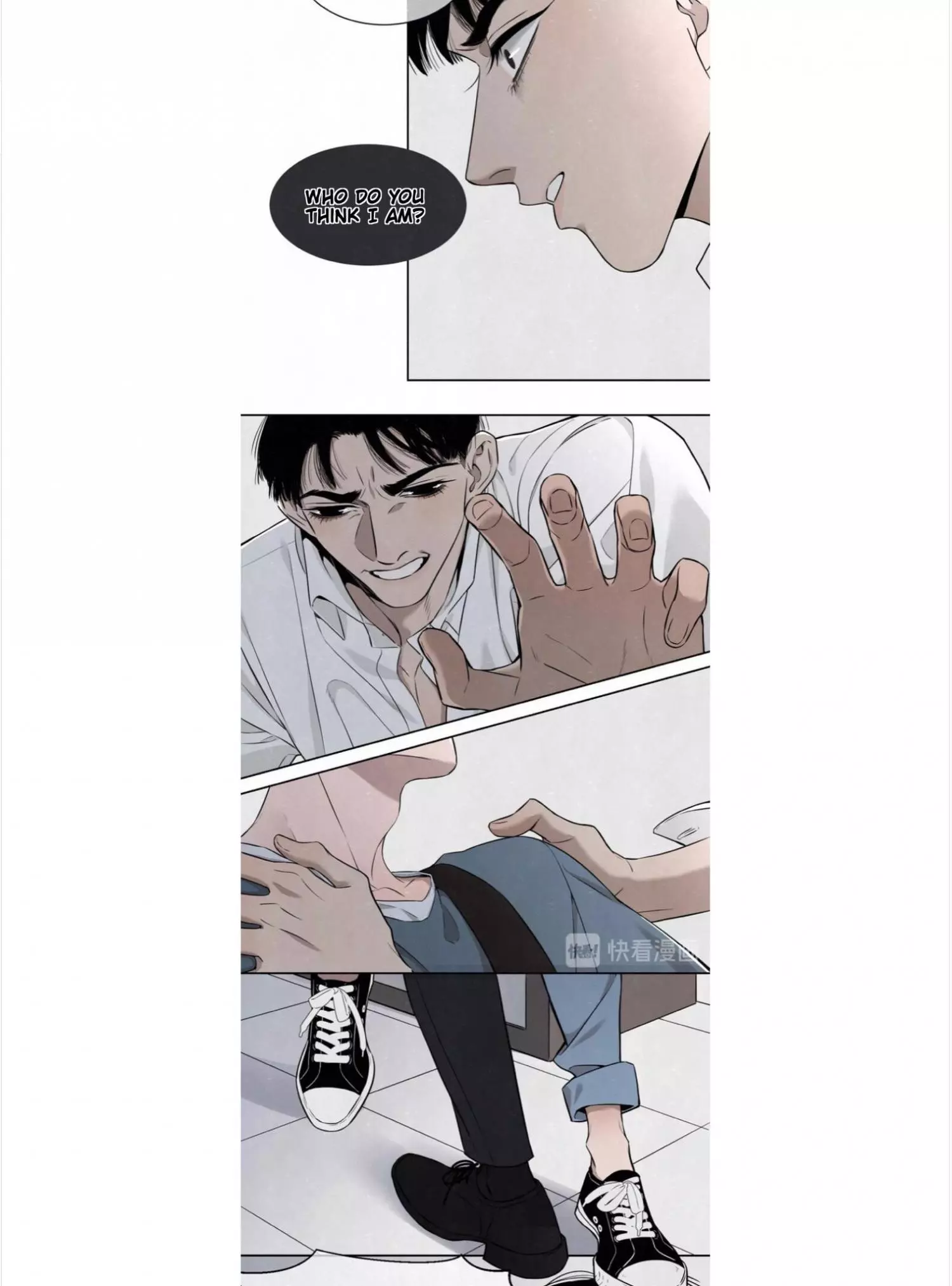 Manga page 16