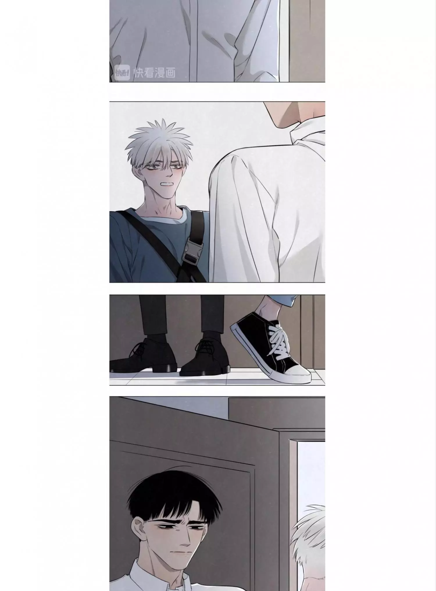 Manga page 7