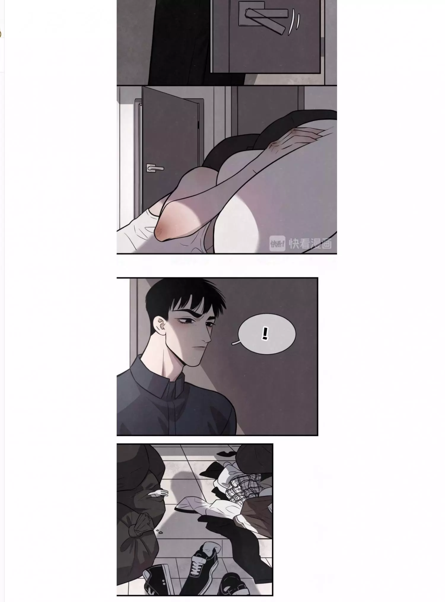 Manga page 12