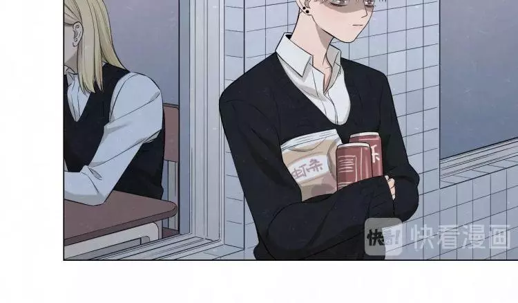 Manga page 48