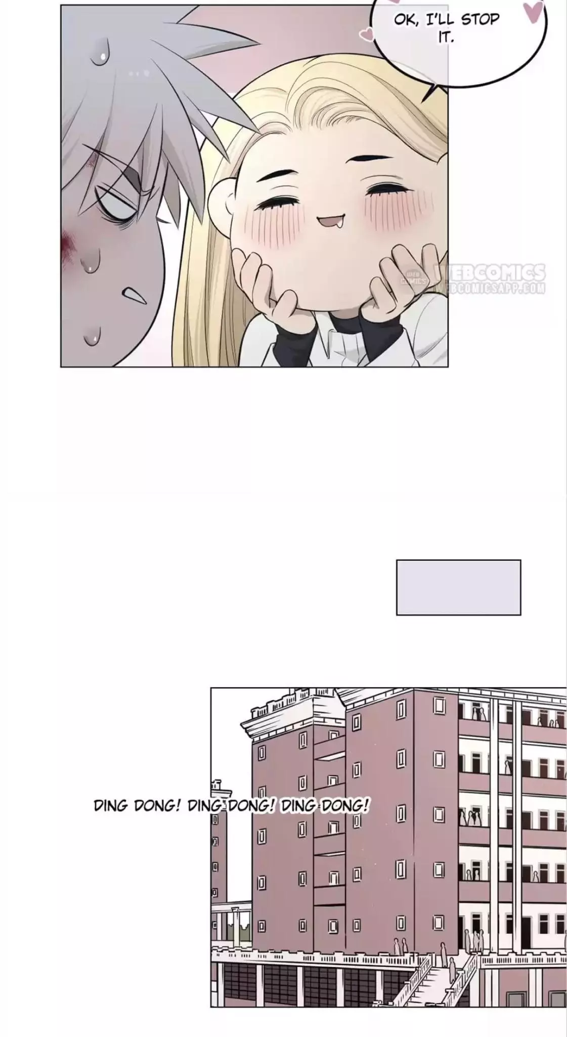 Manga page 17