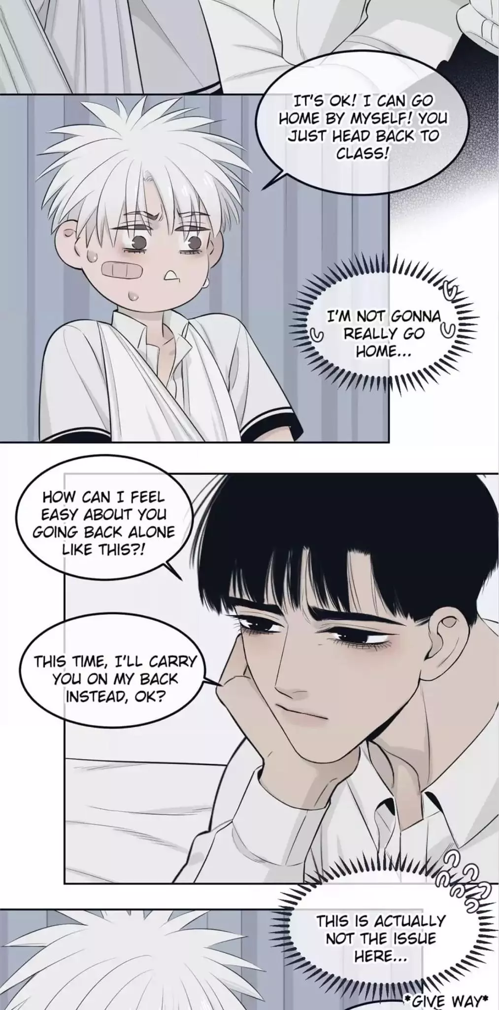 Manga page 17