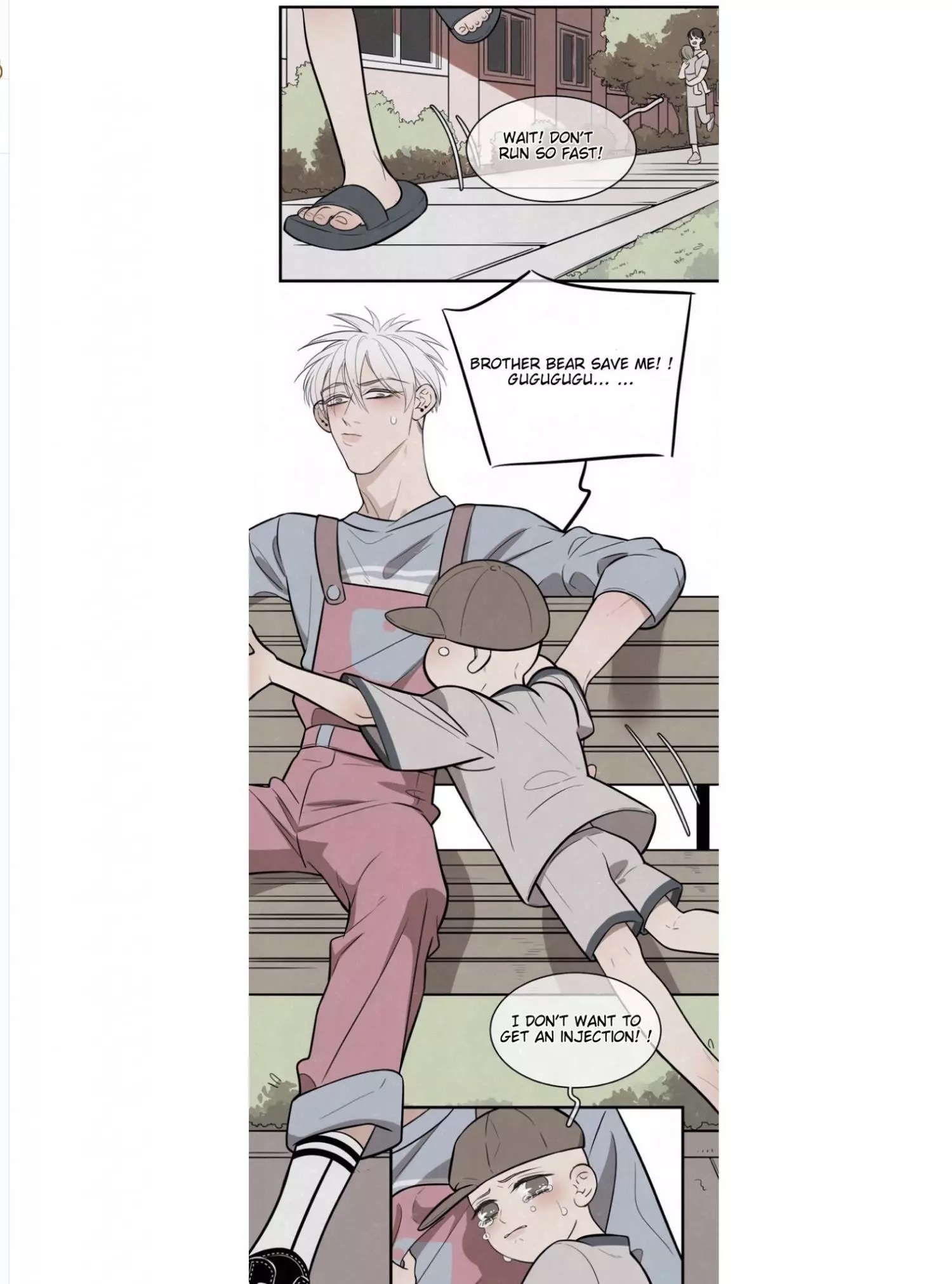 Manga page 14