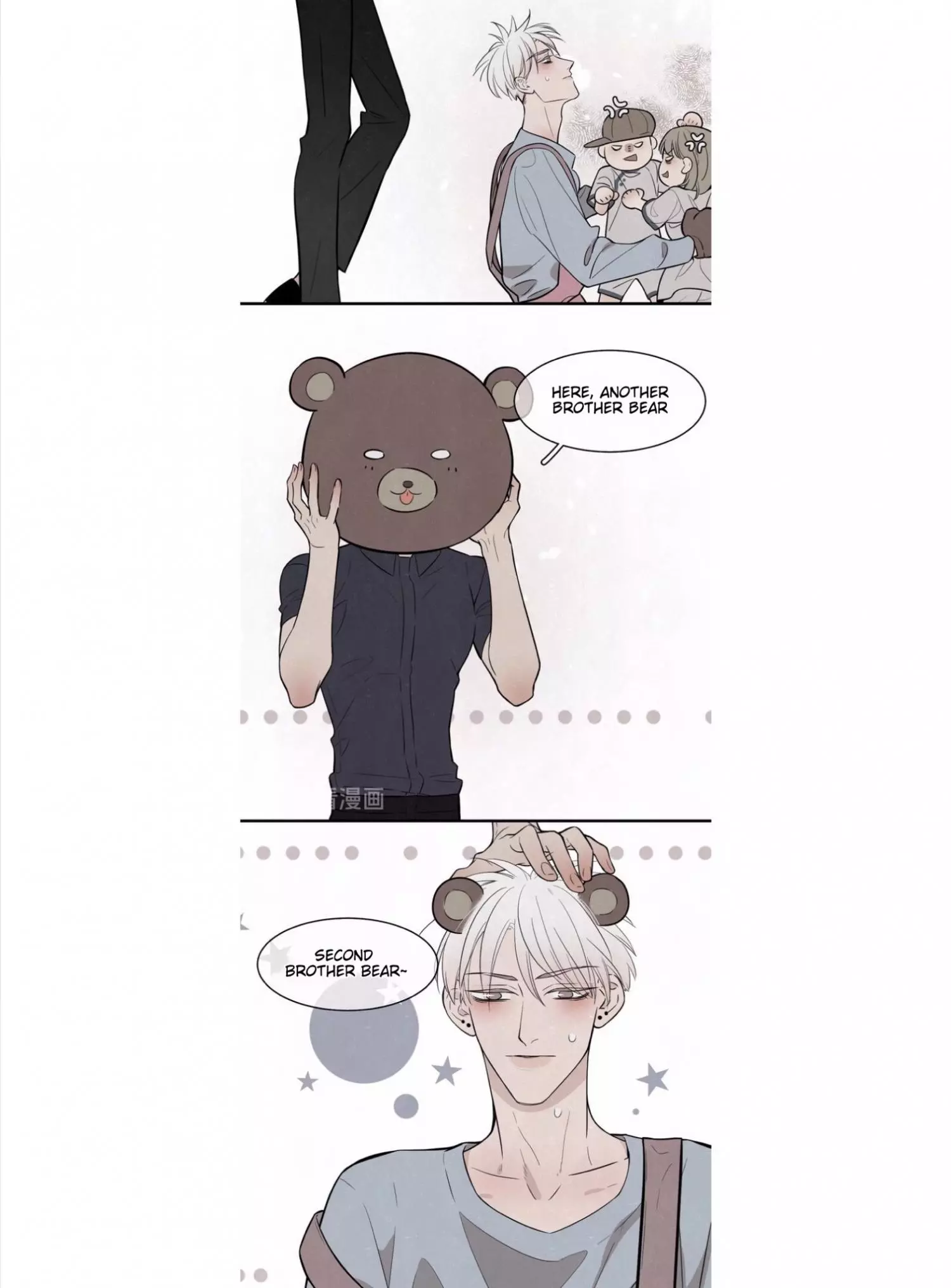 Manga page 11