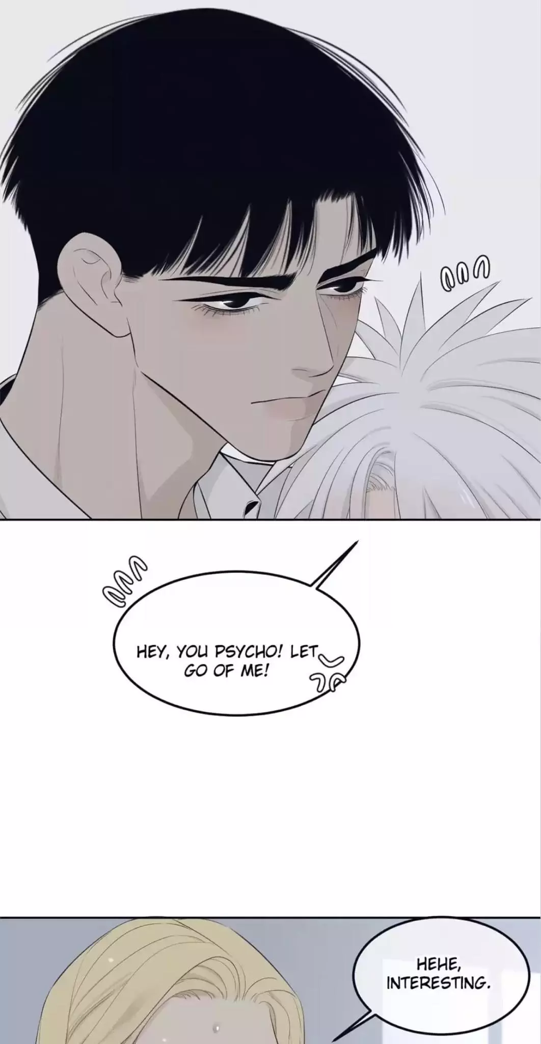 Manga page 23