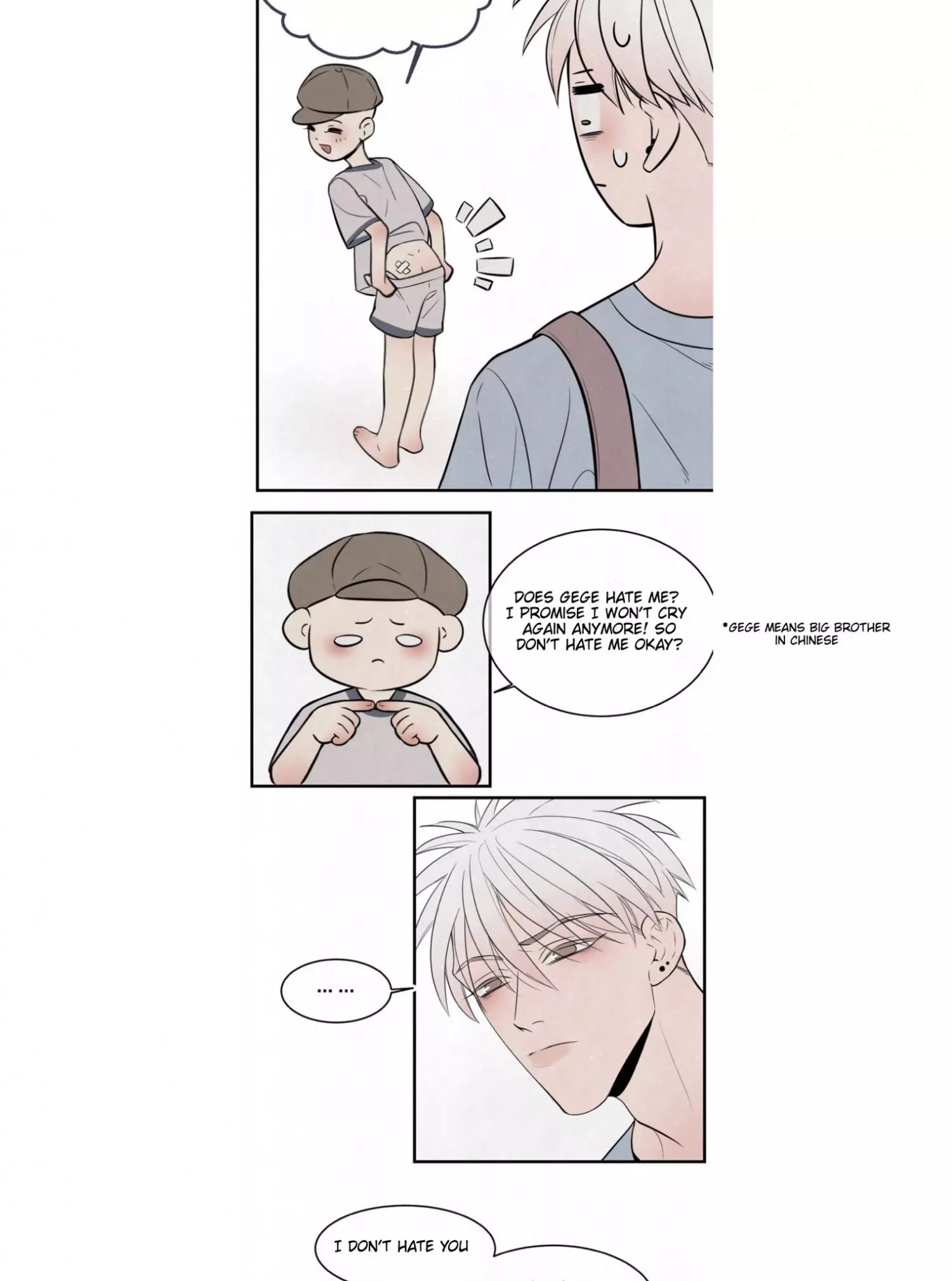Manga page 14