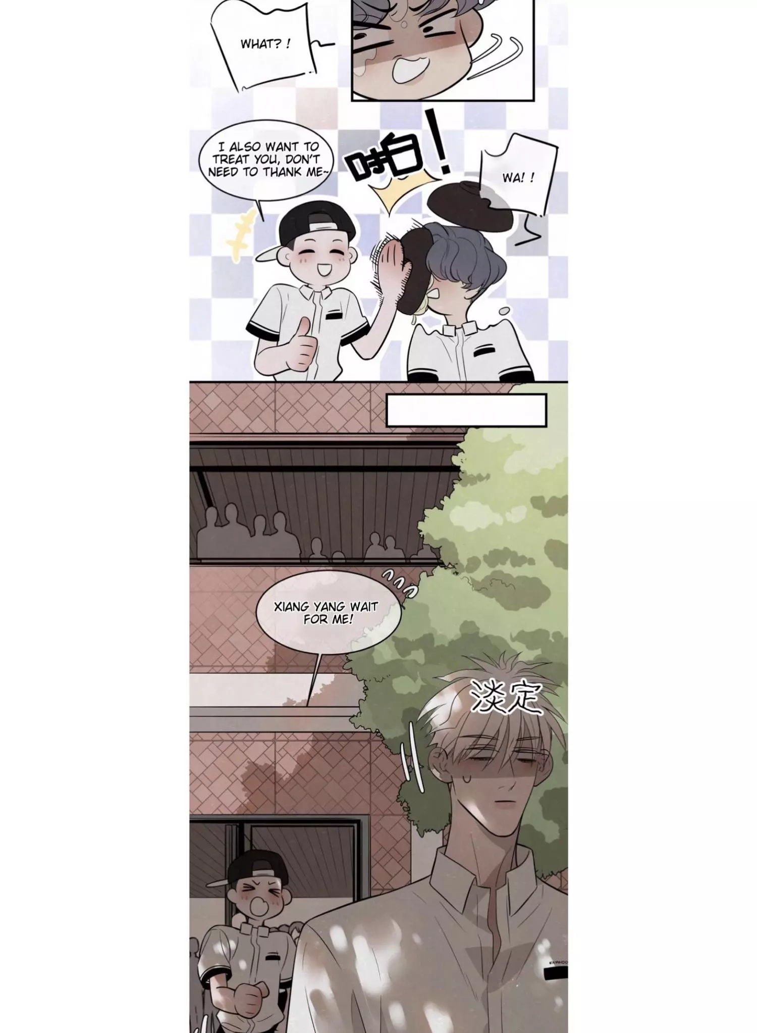 Manga page 13