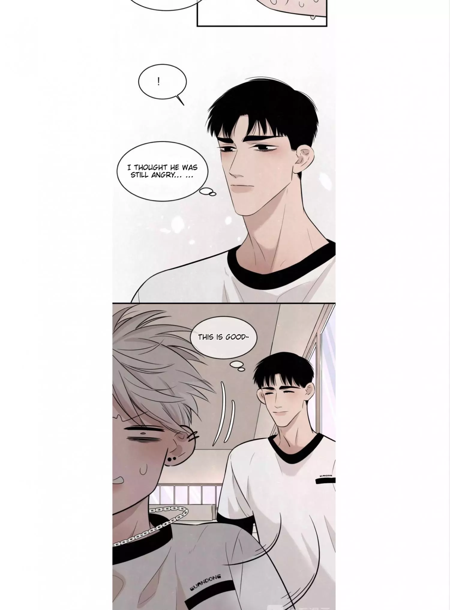 Manga page 12