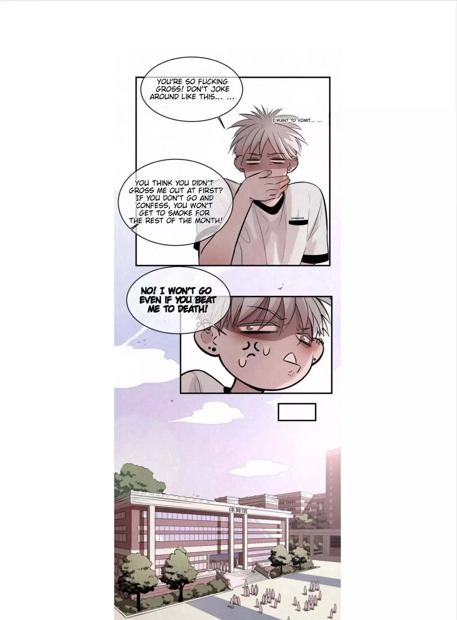 Manga page 3