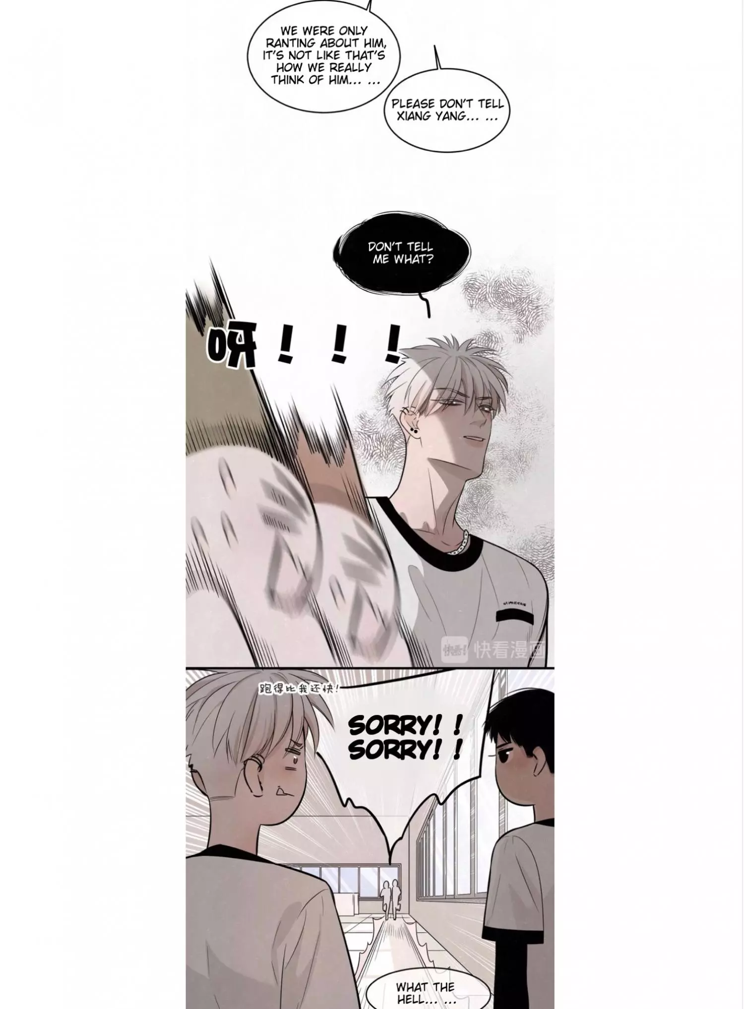 Manga page 10