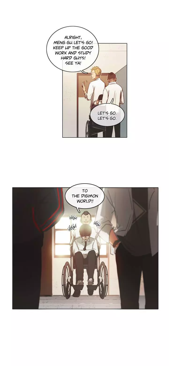 Manga page 13