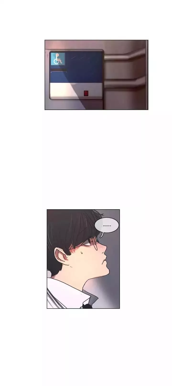 Manga page 21