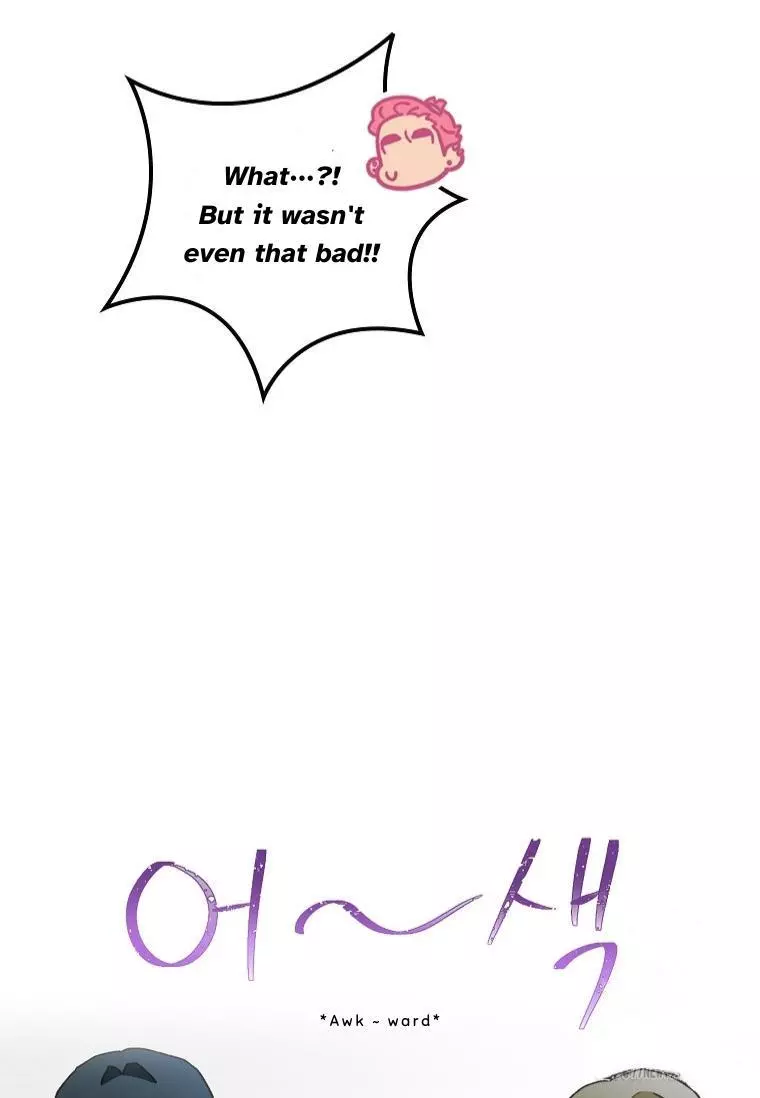 Manga page 41