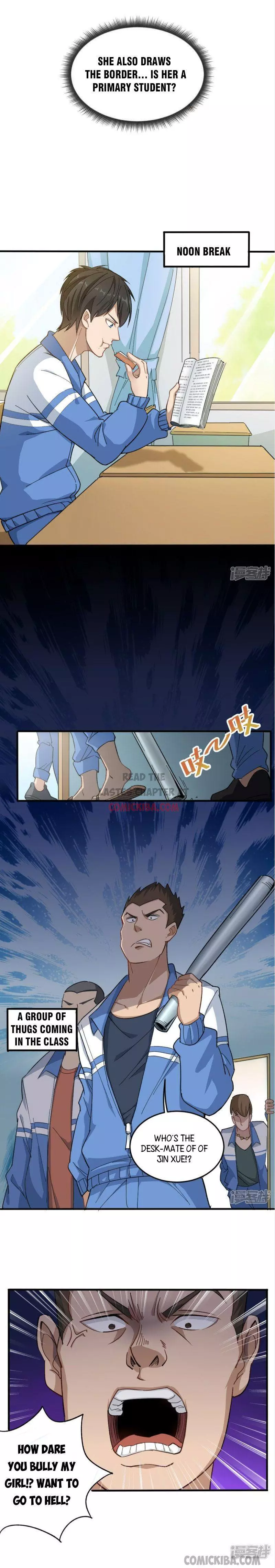 Manga page 7