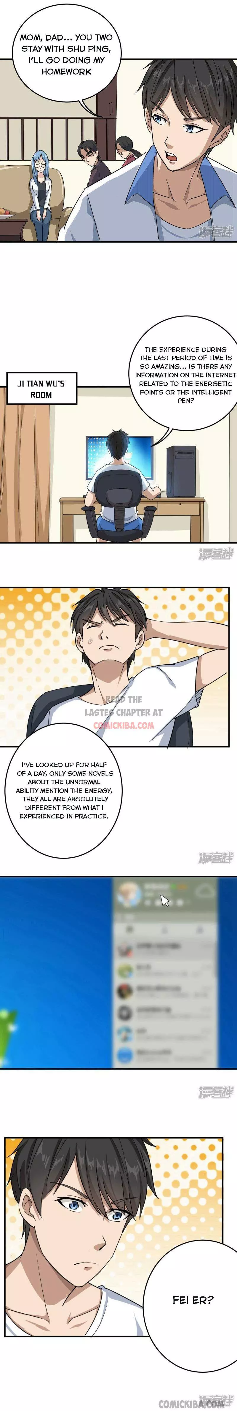 Manga page 4
