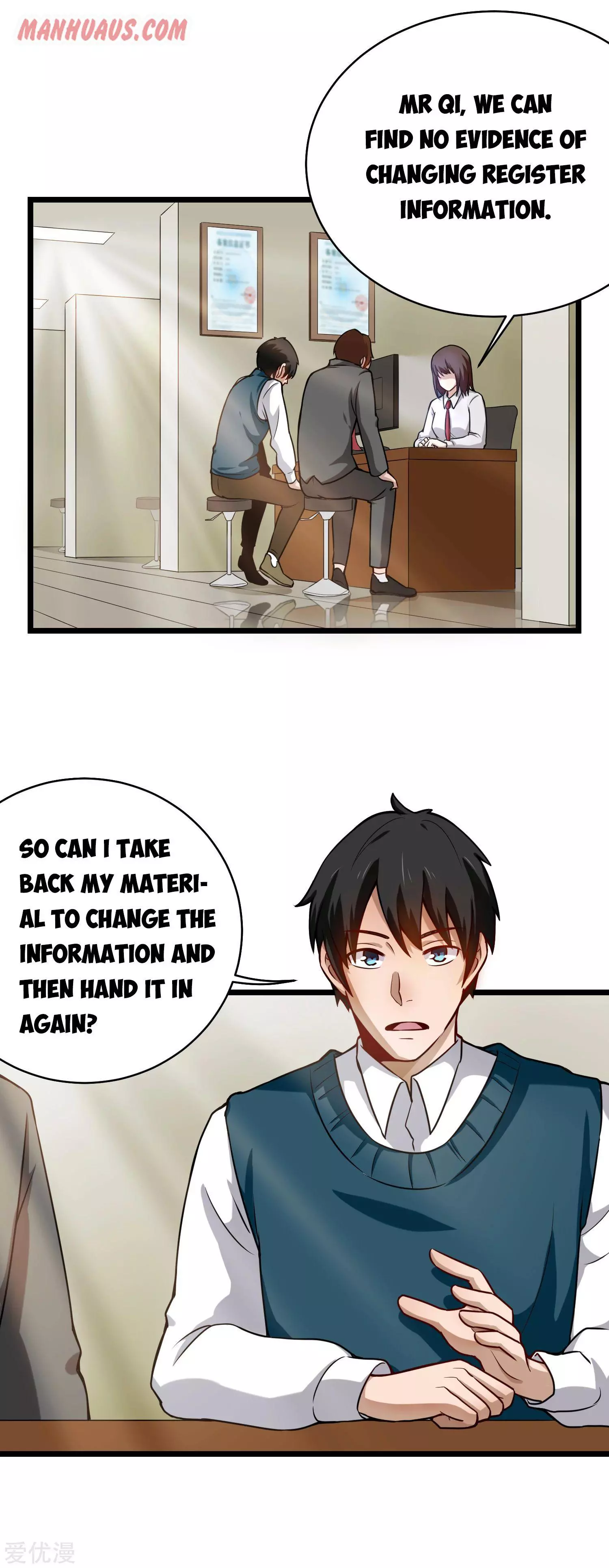 Manga page 2