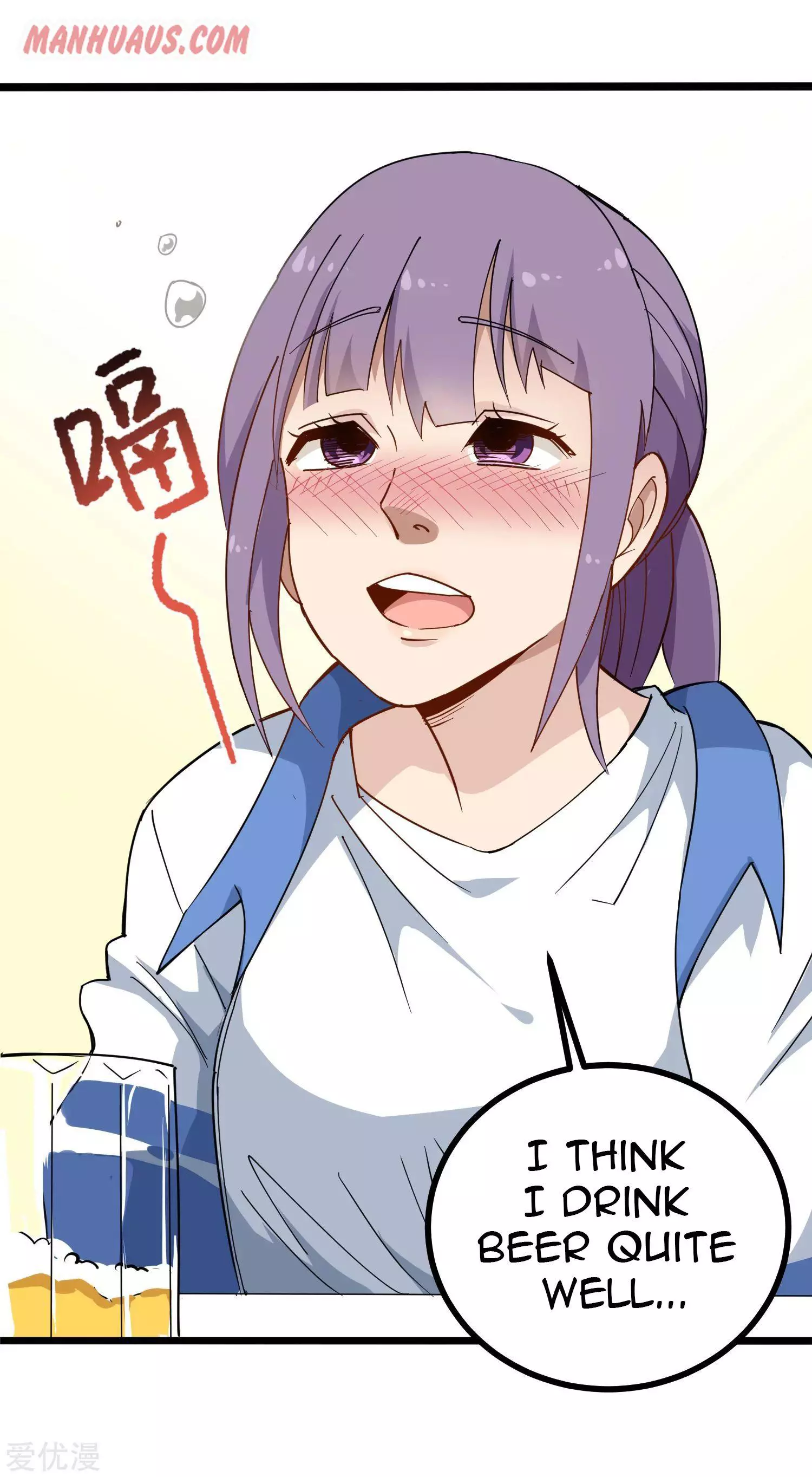 Manga page 14