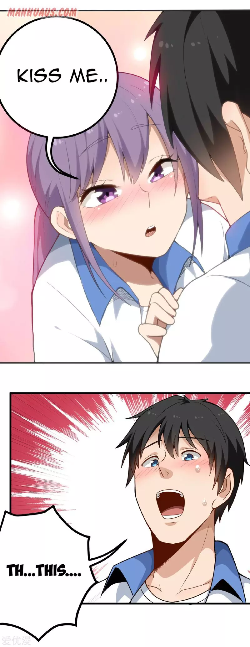 Manga page 3