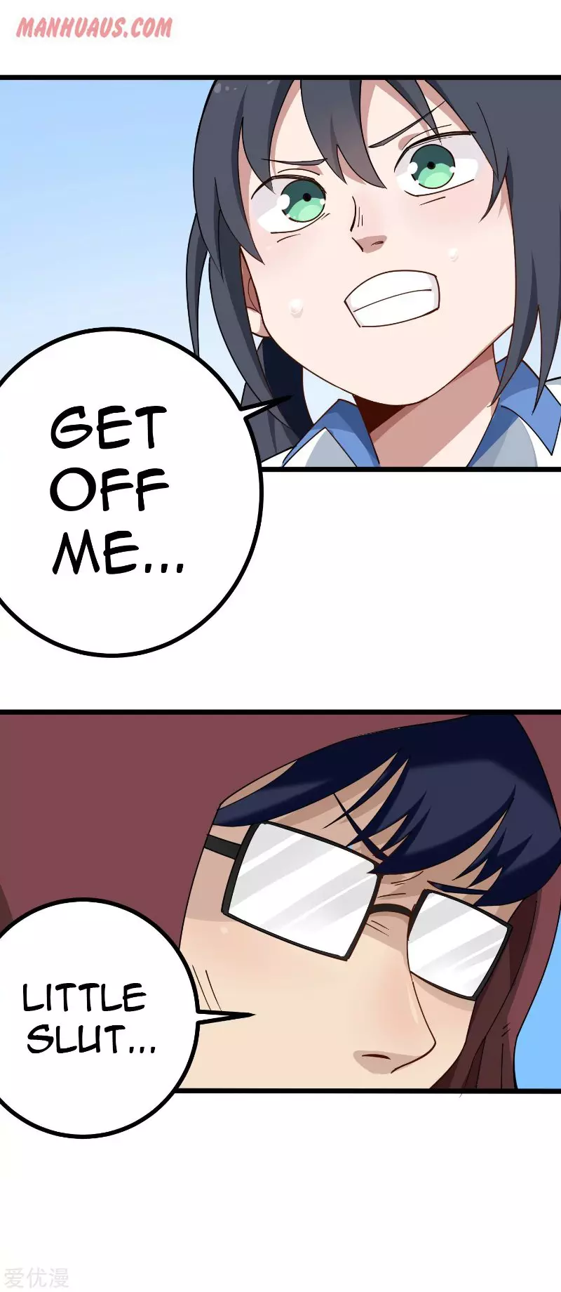 Manga page 7