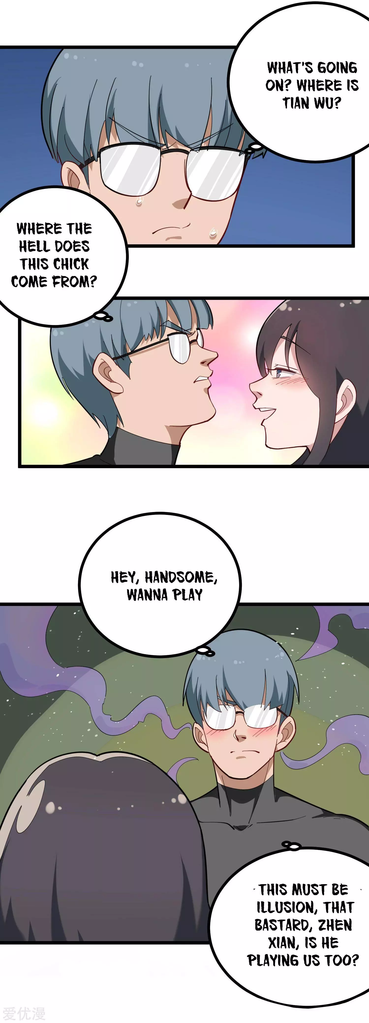 Manga page 4