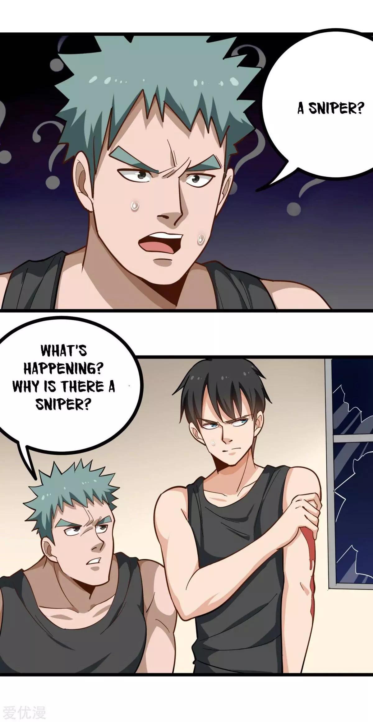 Manga page 6