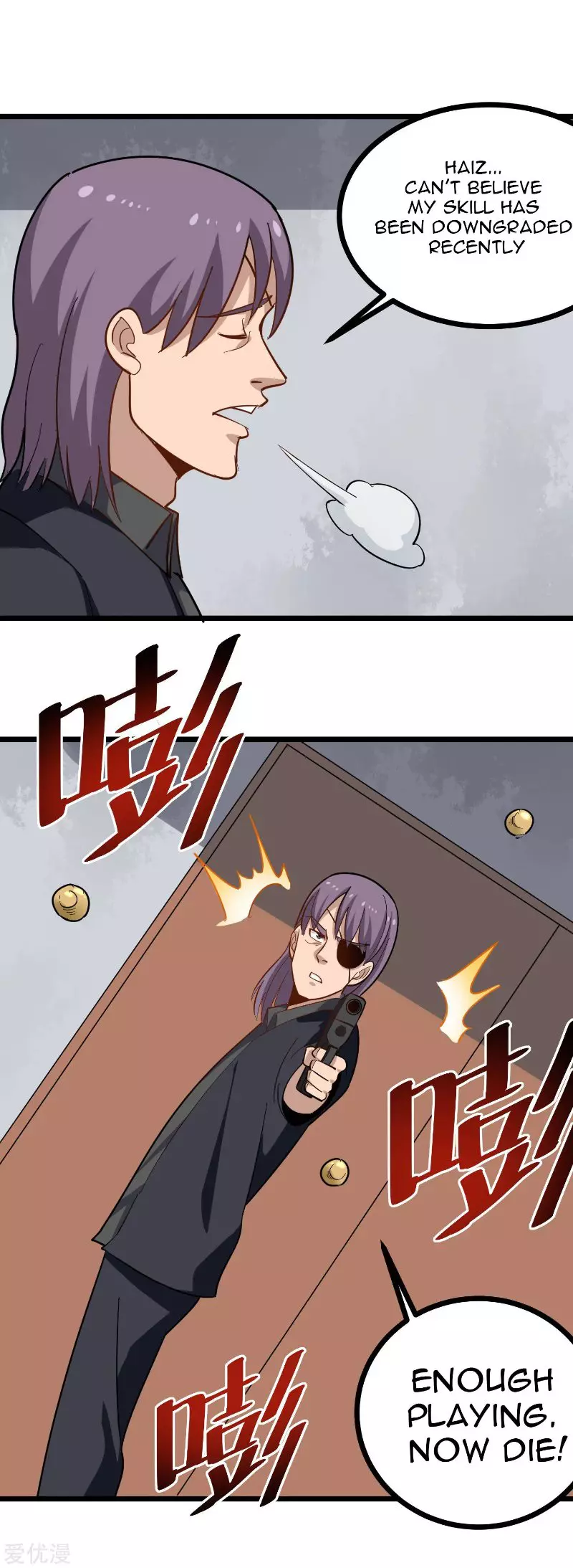 Manga page 7