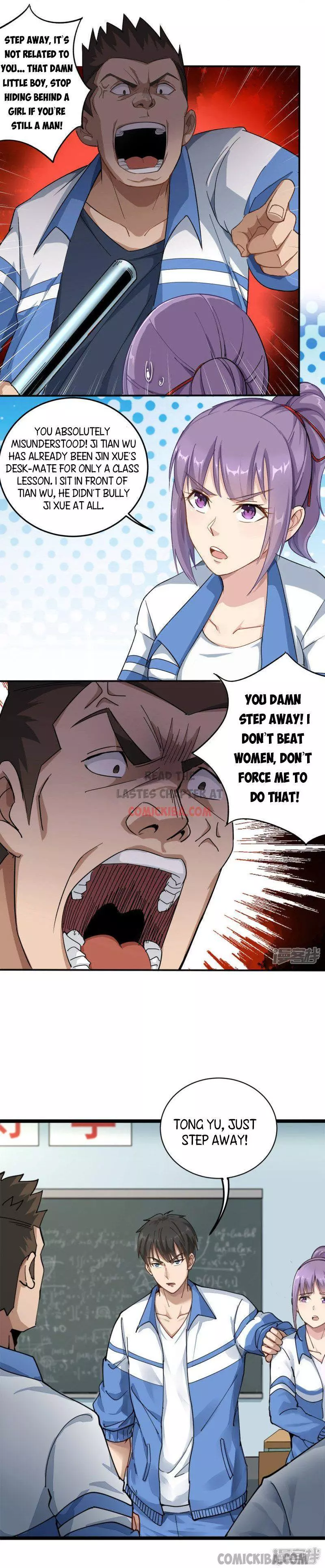 Manga page 3