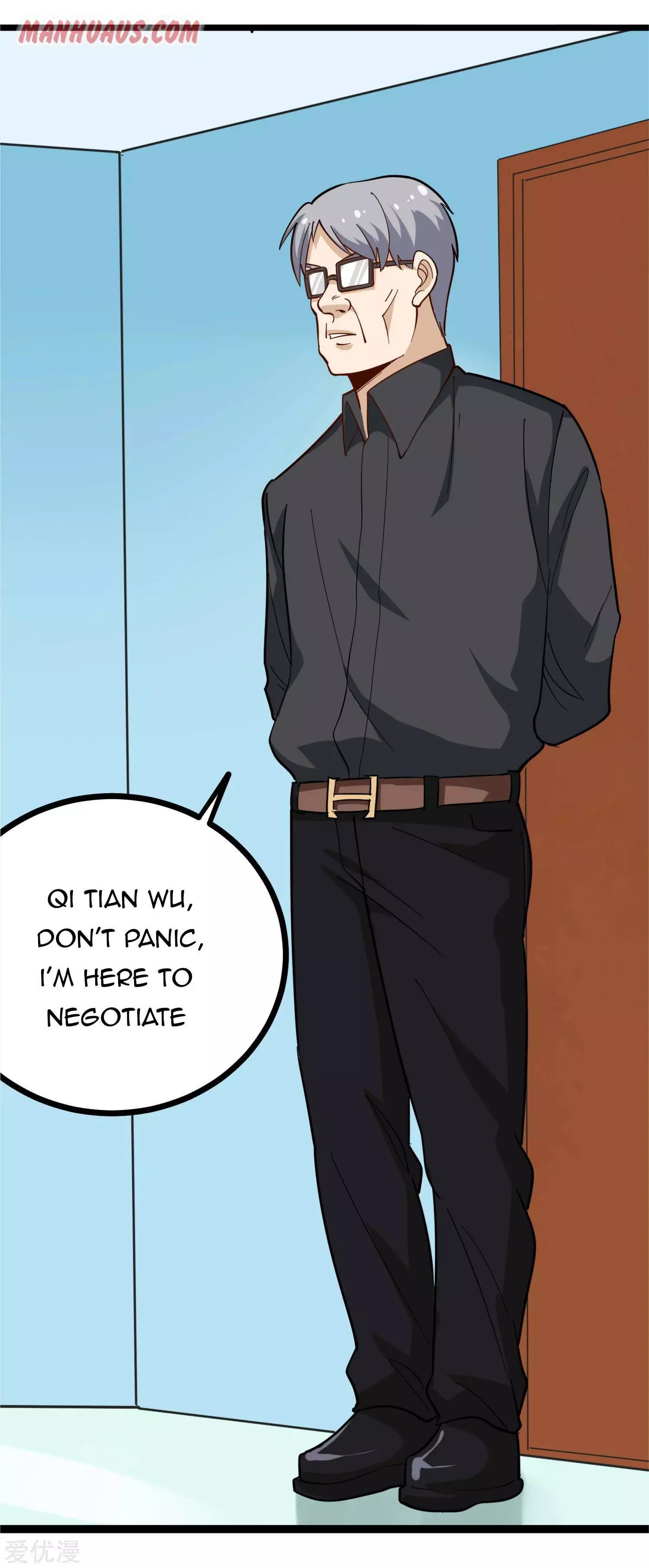 Manga page 3