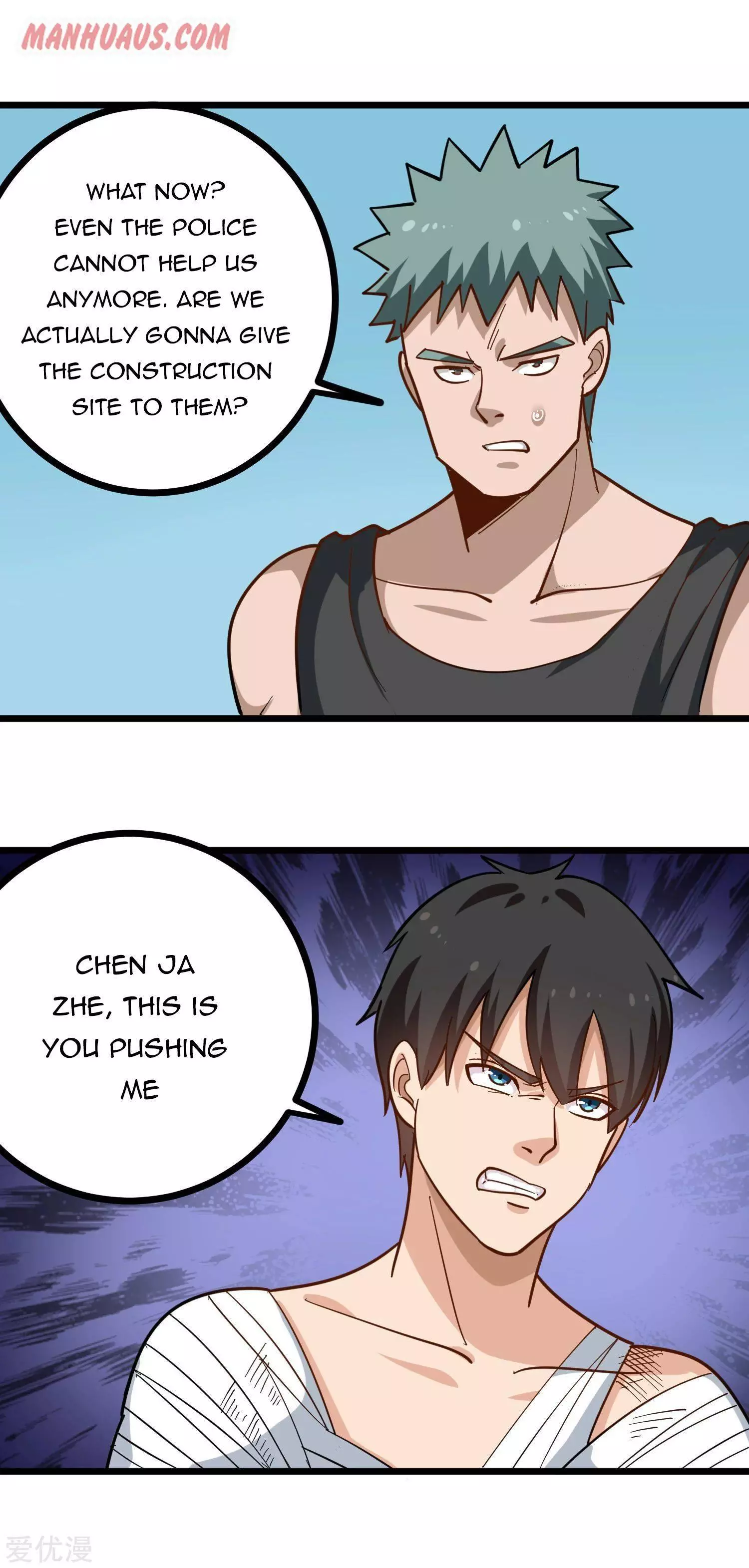 Manga page 10