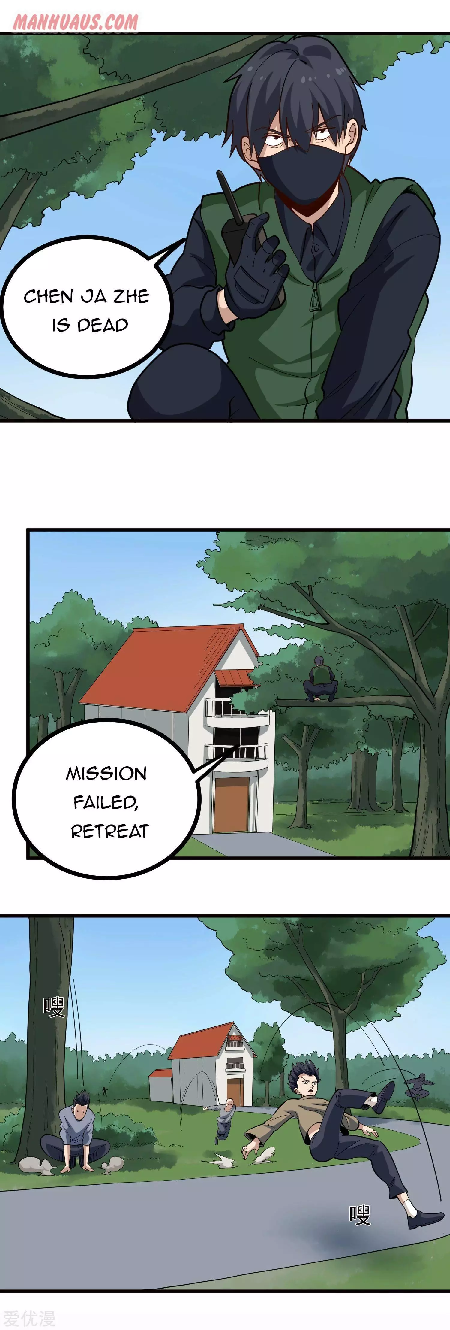Manga page 2
