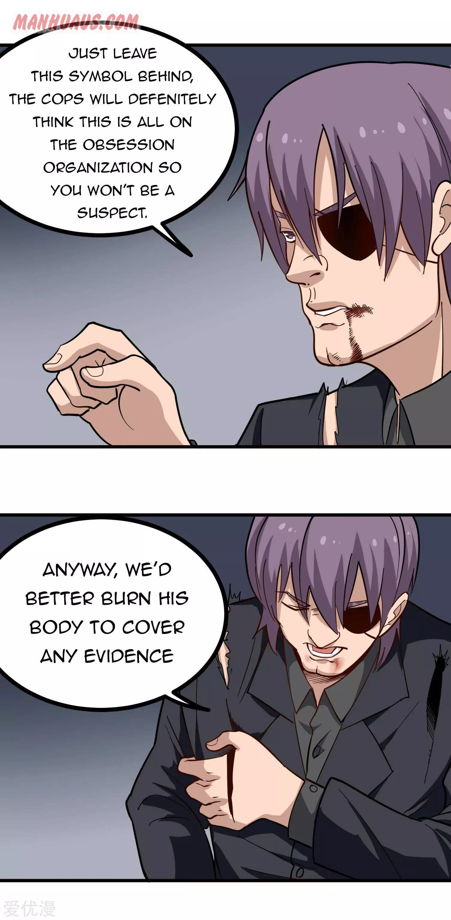Manga page 5