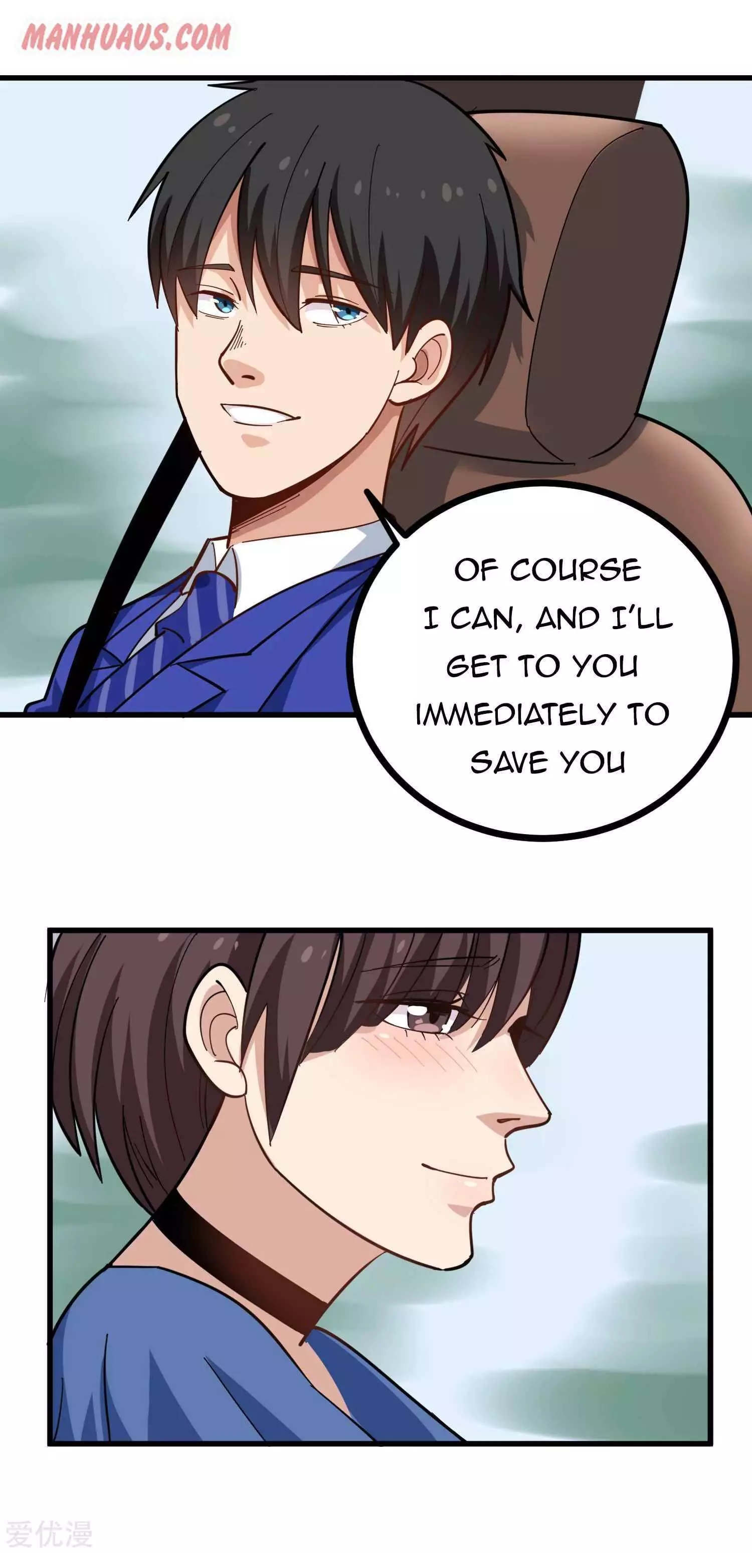 Manga page 12