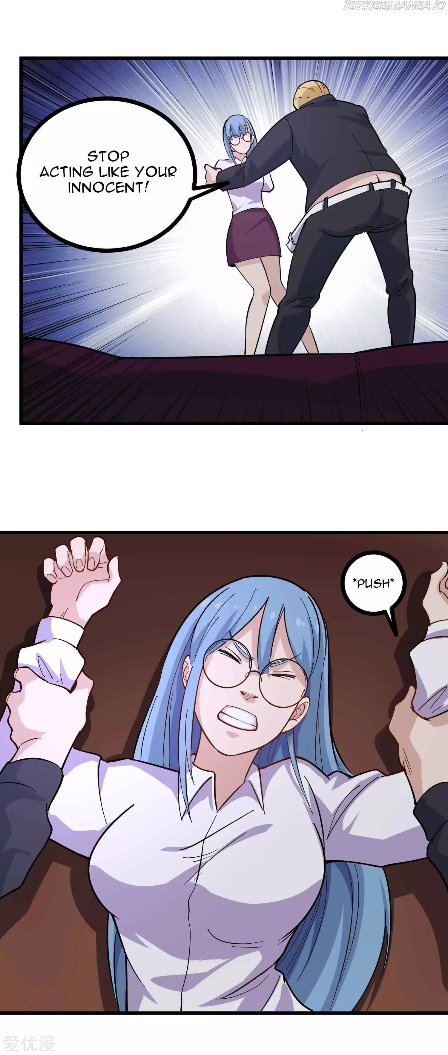 Manga page 13
