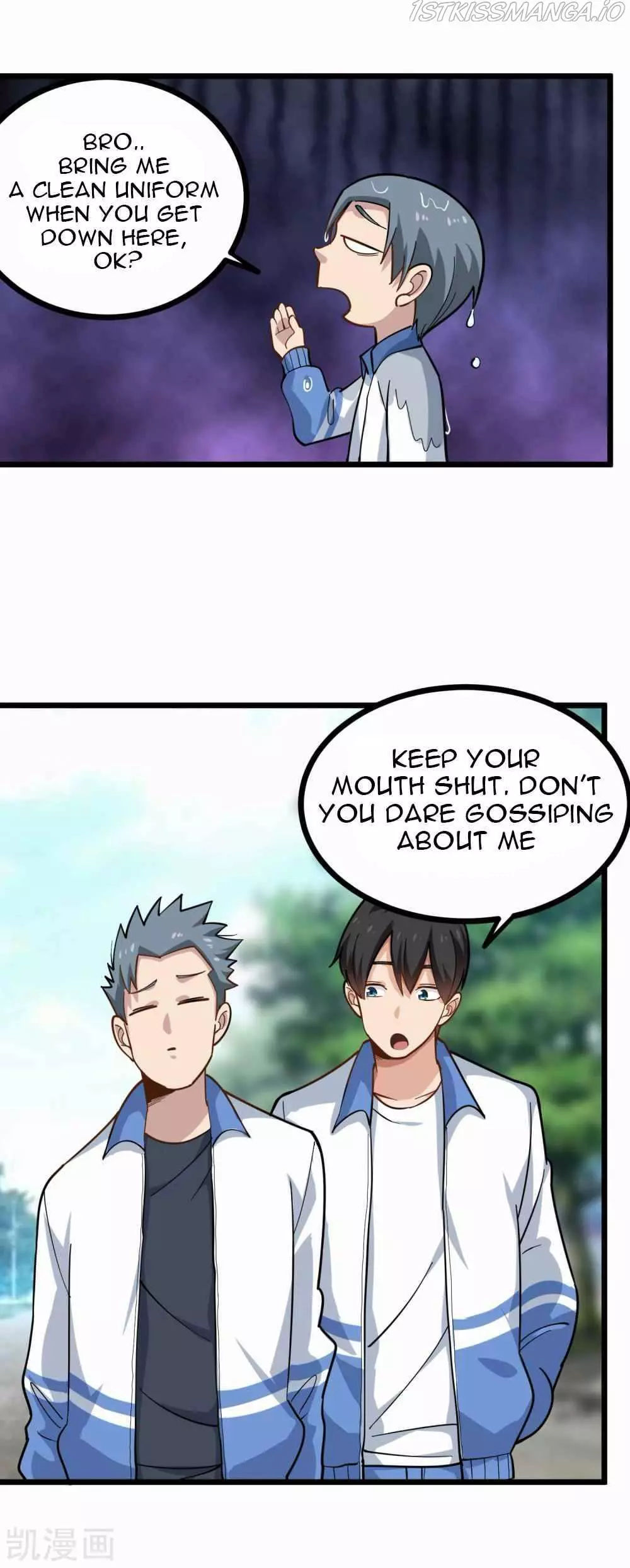 Manga page 5