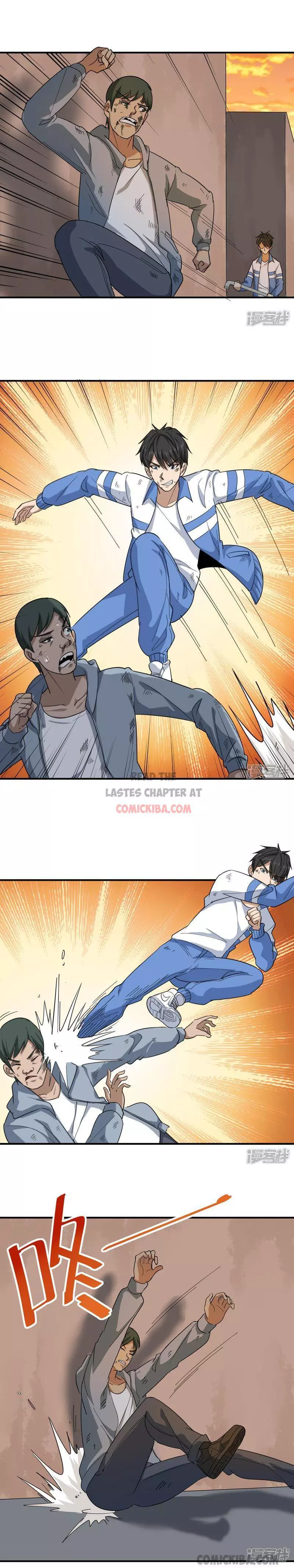 Manga page 2