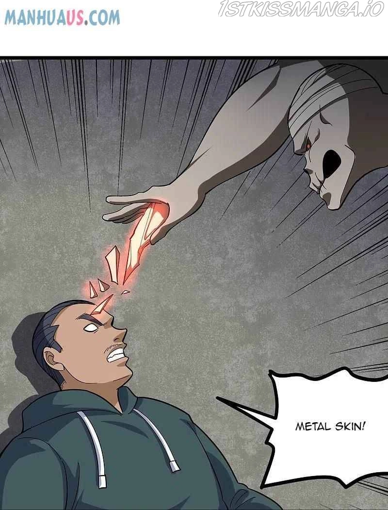 Manga page 14